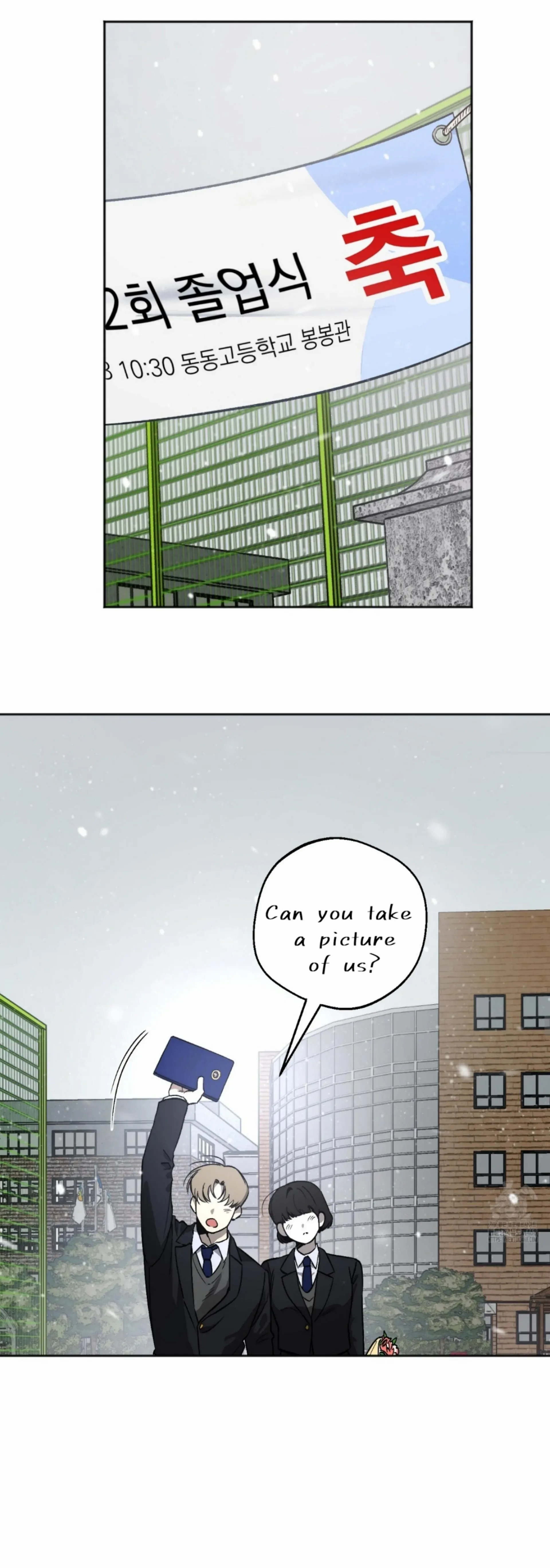 Origin Of Rite Chapter 1 page 22 - 