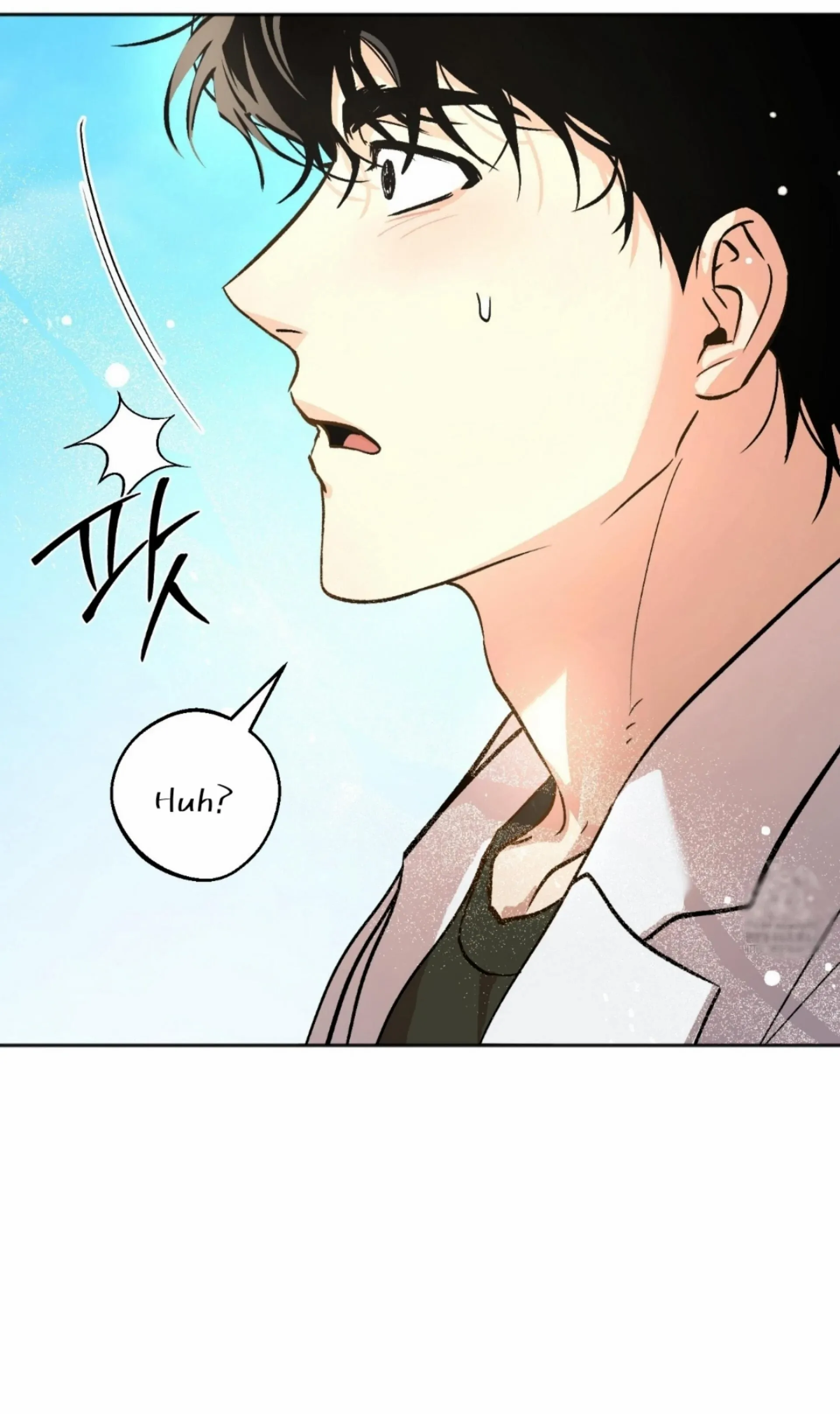 Origin Of Rite Chapter 1 page 39 - 