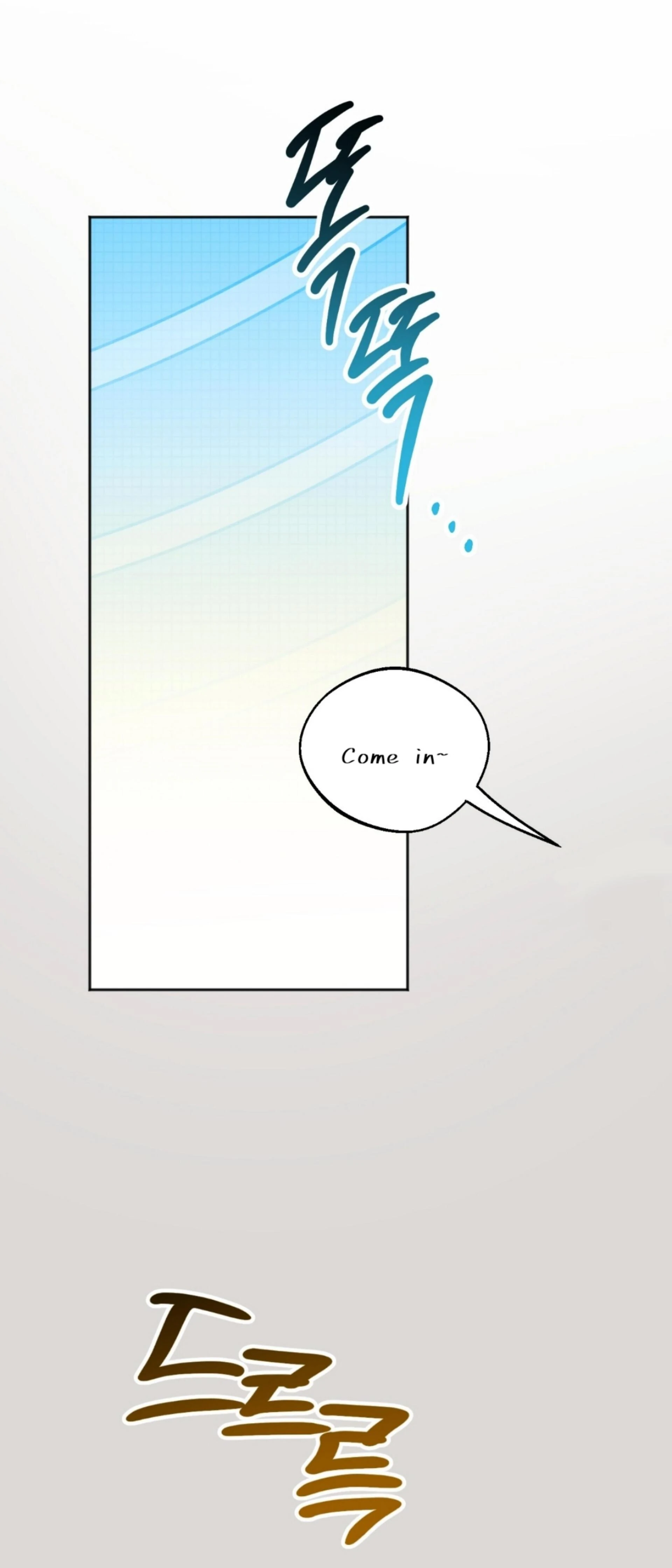 Origin Of Rite Chapter 1 page 5 - 