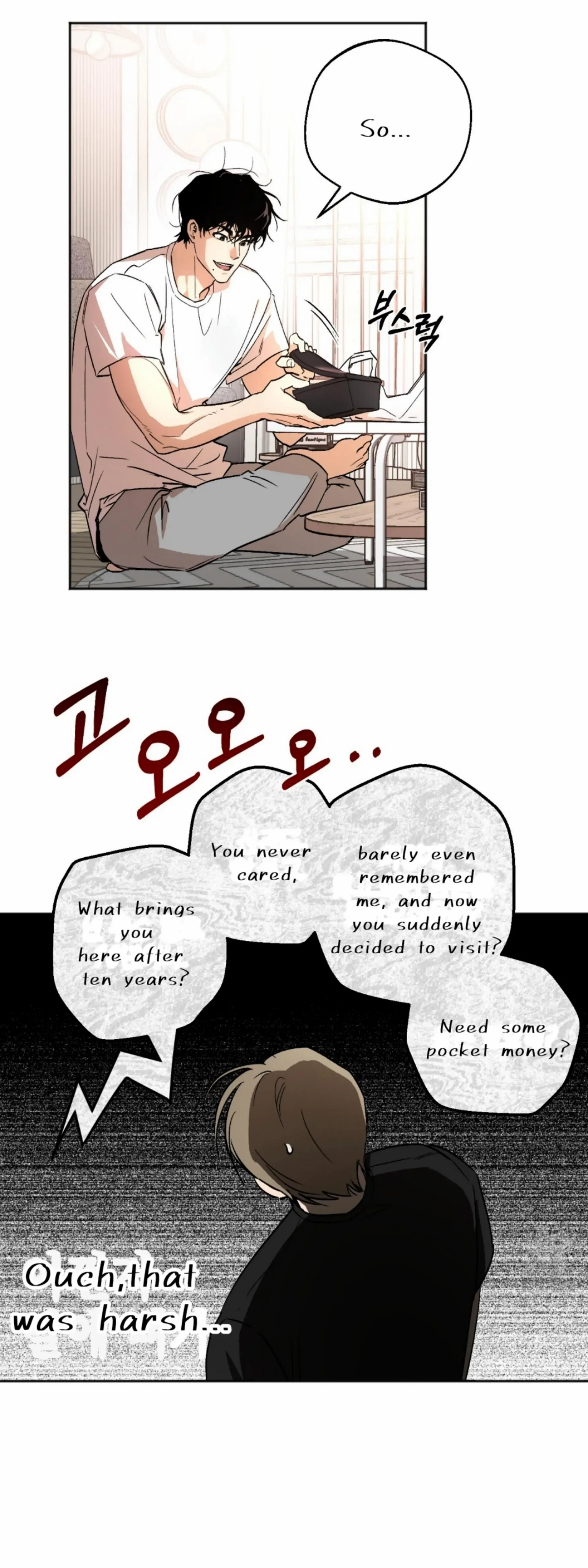 Origin Of Rite Chapter 1 page 56 - 