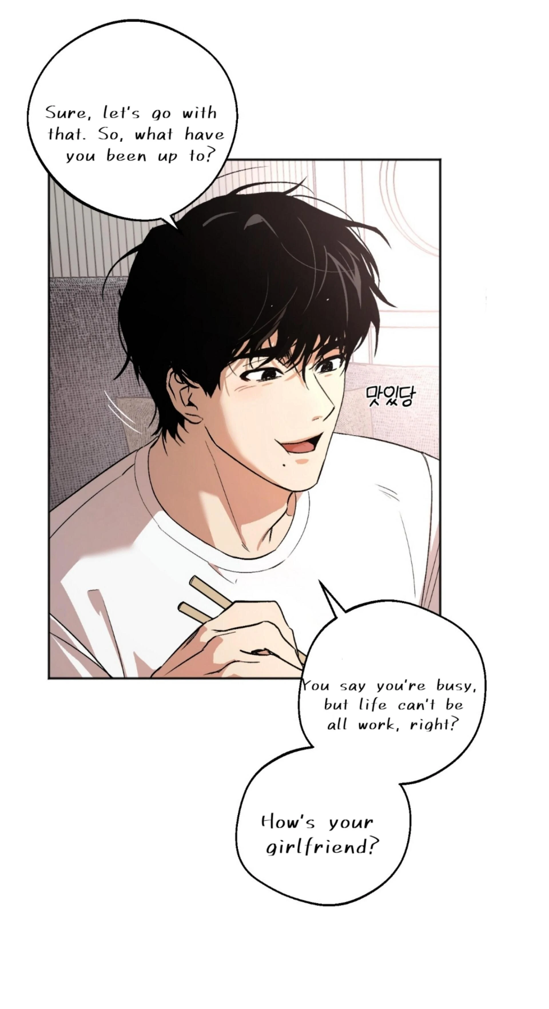 Origin Of Rite Chapter 1 page 58 - 
