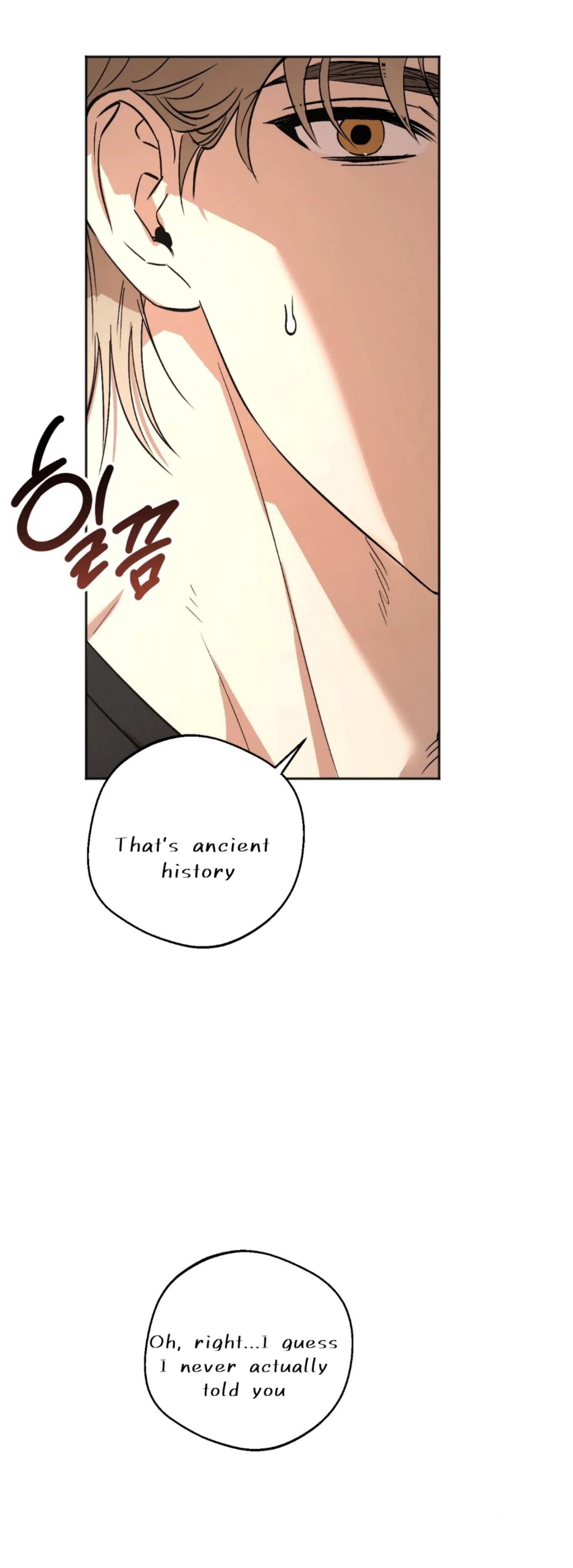 Origin Of Rite Chapter 1 page 60 - 