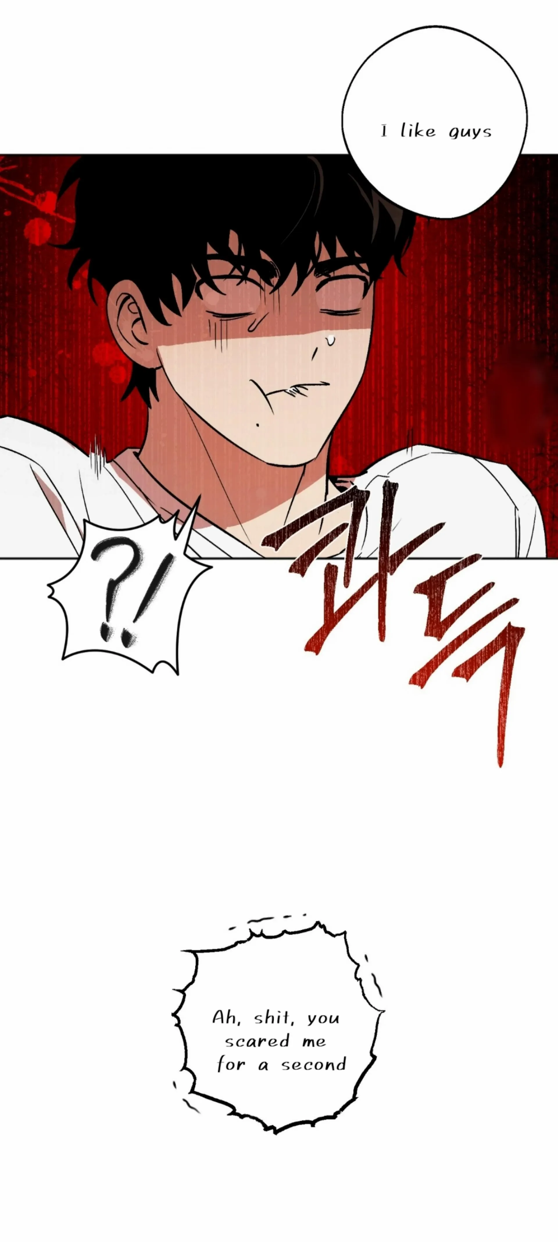 Origin Of Rite Chapter 1 page 61 - 