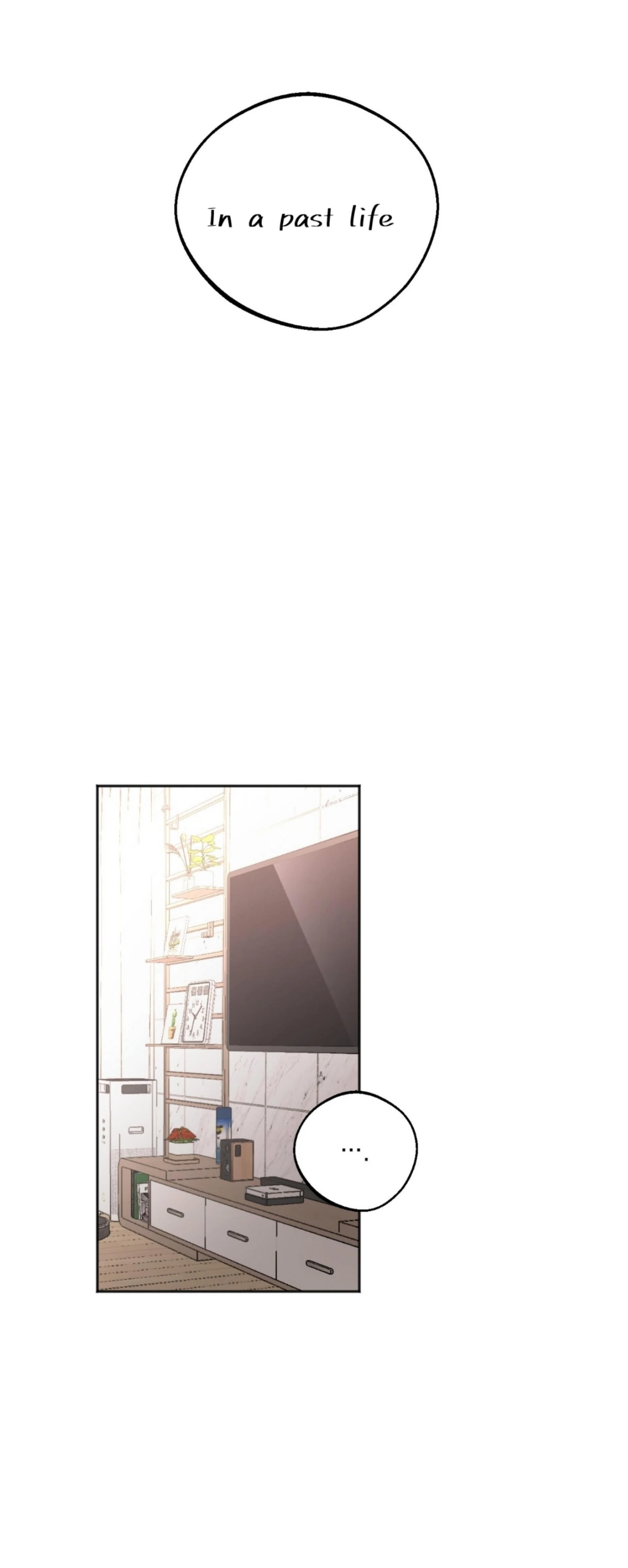 Origin Of Rite Chapter 1 page 71 - 