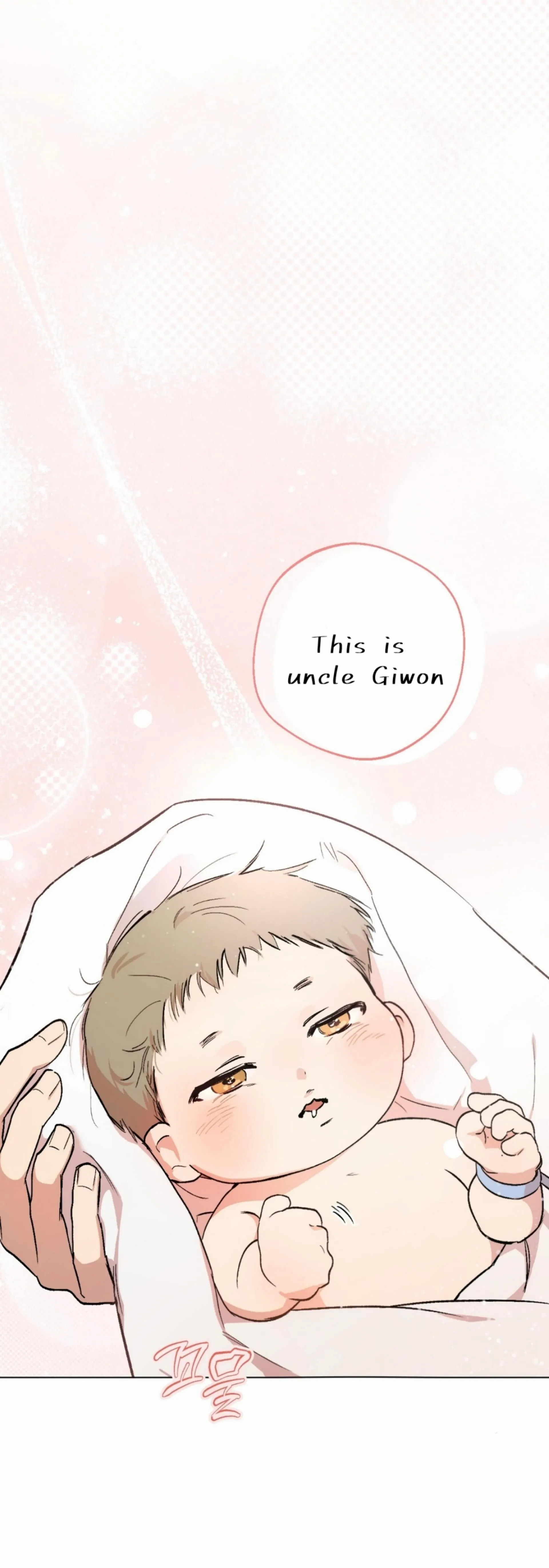 Origin Of Rite Chapter 1 page 10 - 