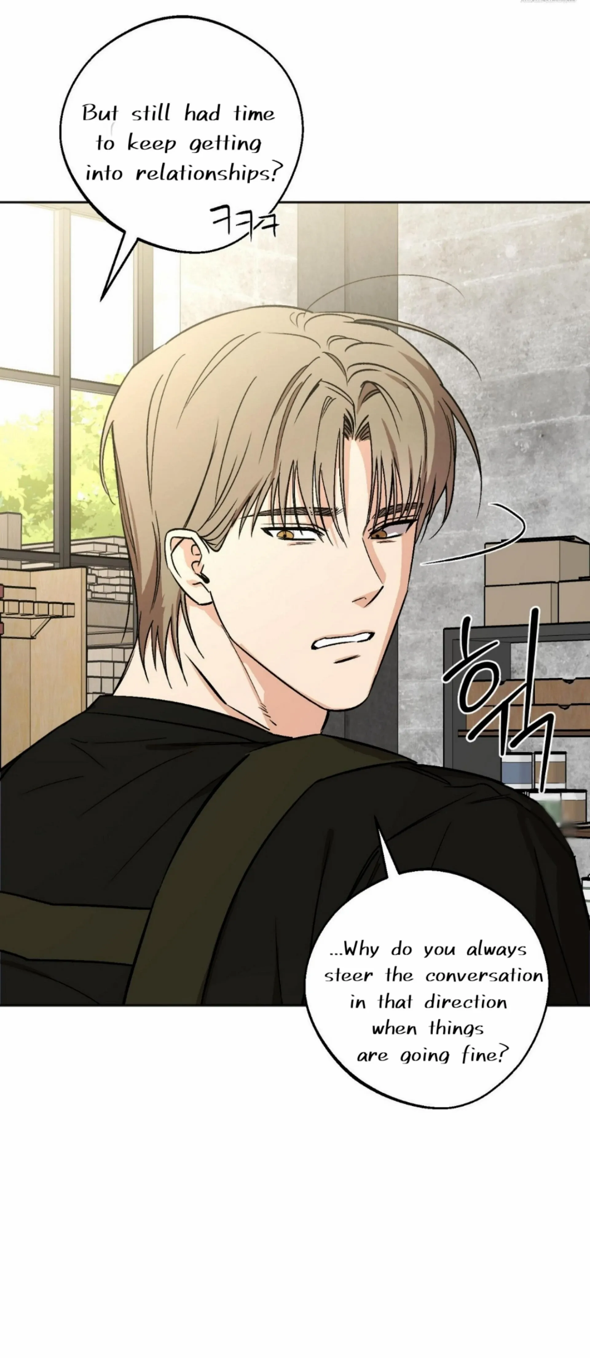 Origin Of Rite Chapter 10 page 13 - 