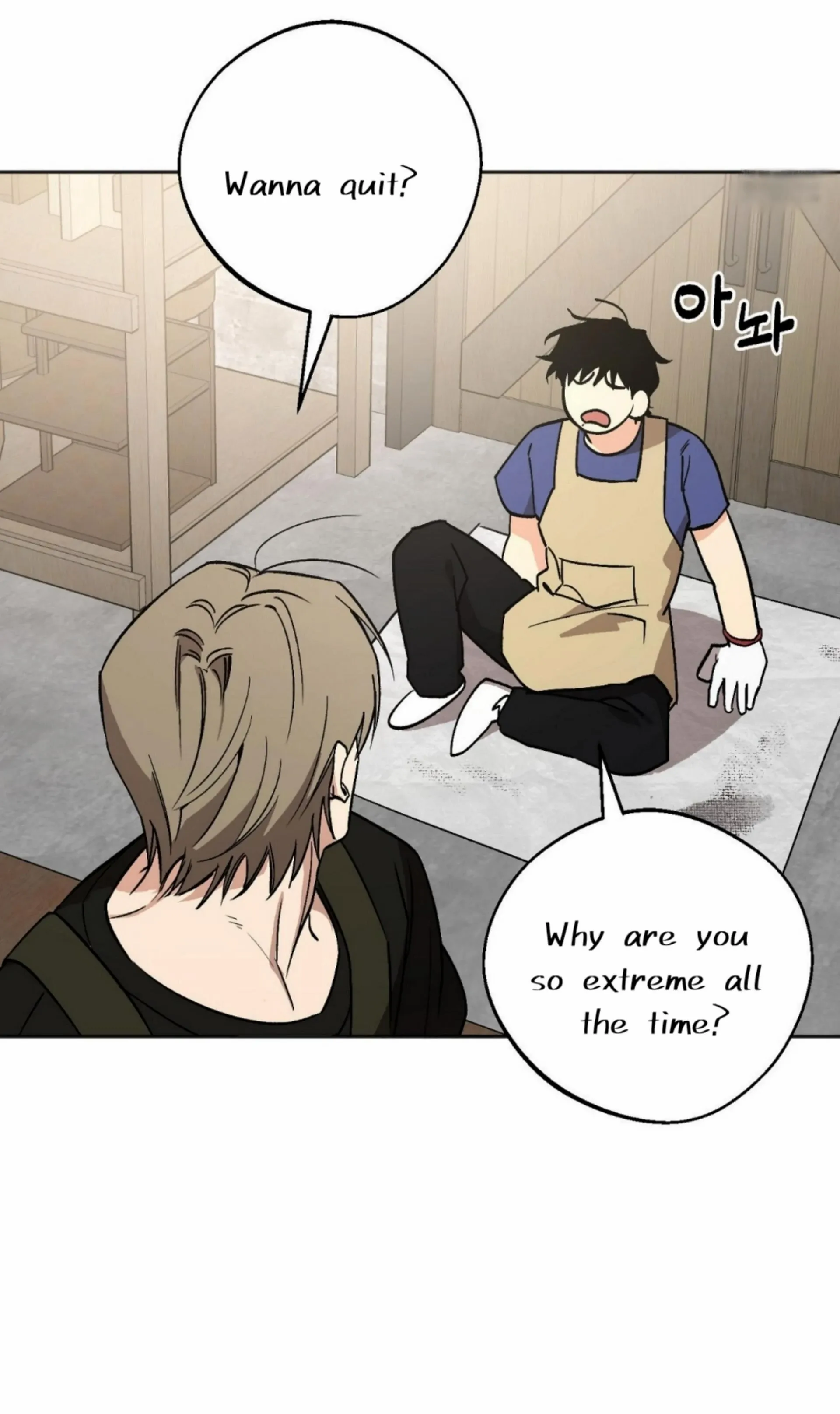 Origin Of Rite Chapter 10 page 3 - 