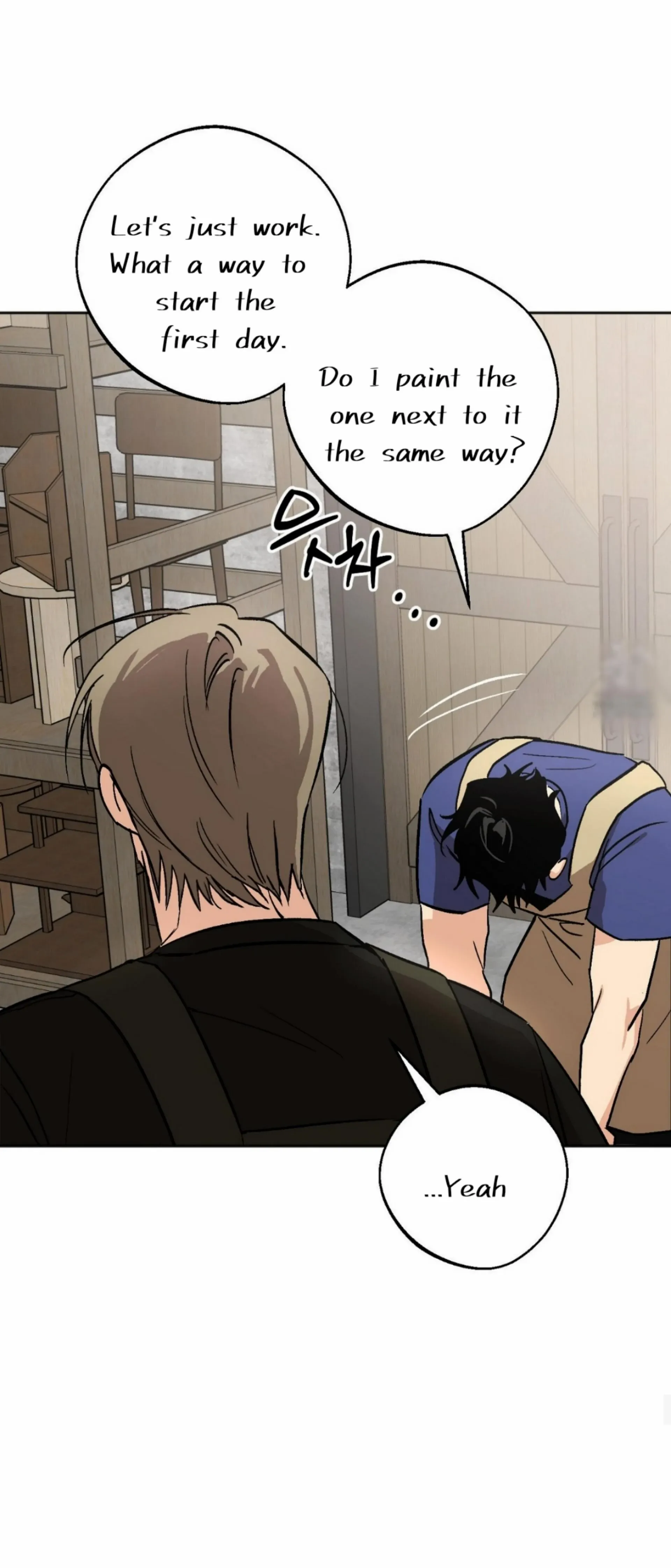 Origin Of Rite Chapter 10 page 25 - 