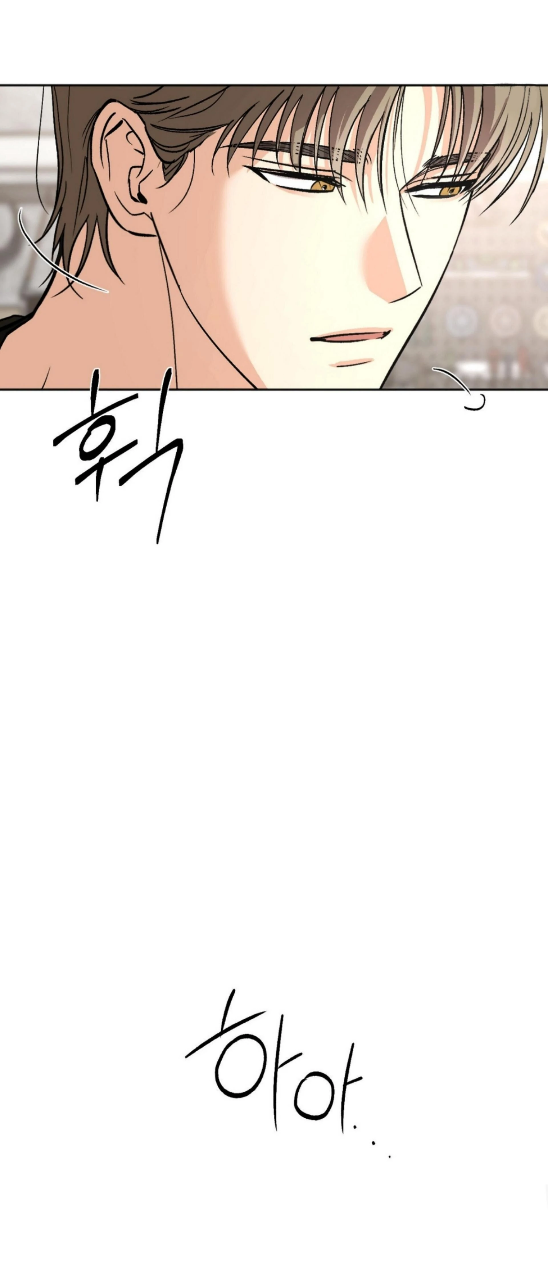 Origin Of Rite Chapter 10 page 27 - 