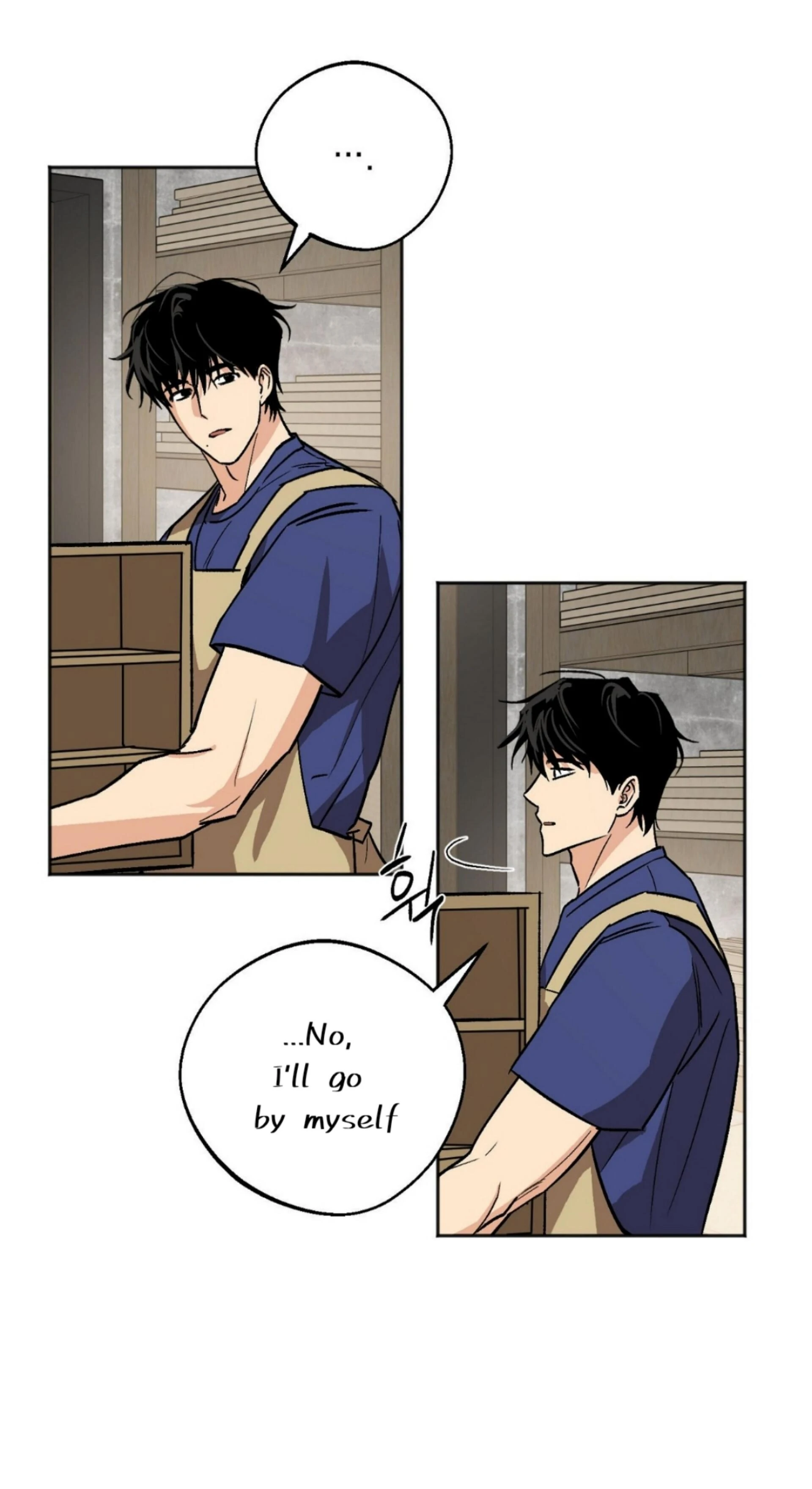 Origin Of Rite Chapter 10 page 36 - 