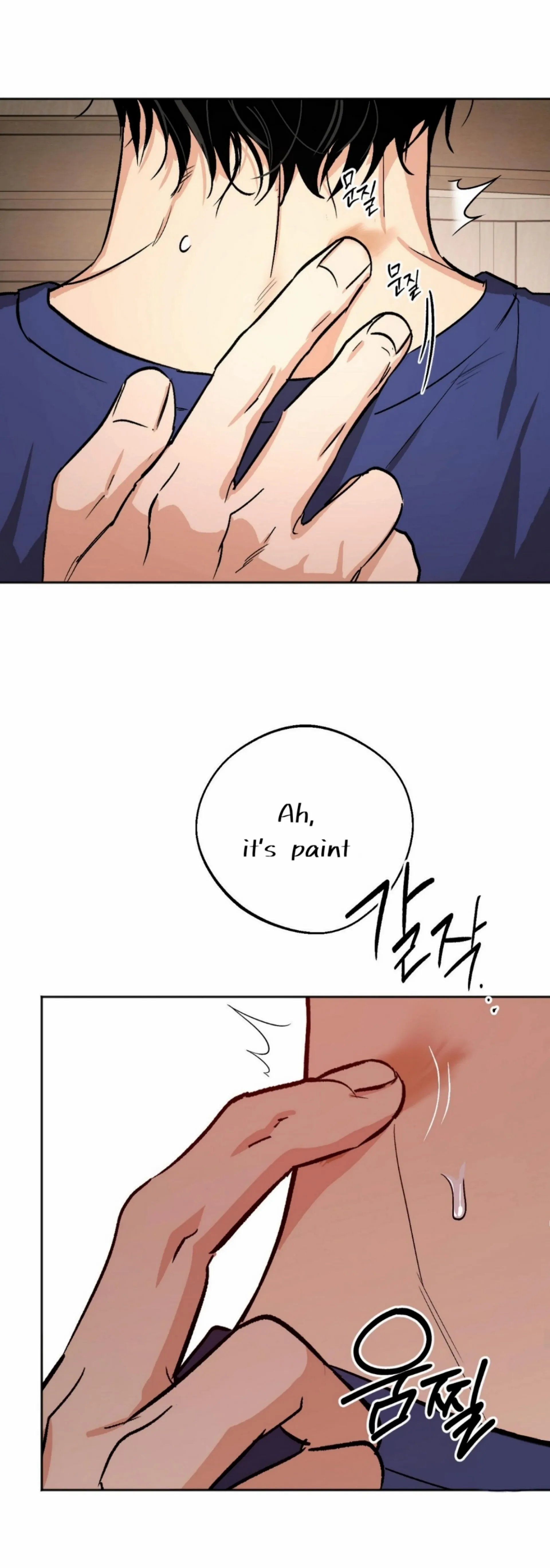 Origin Of Rite Chapter 10 page 40 - 