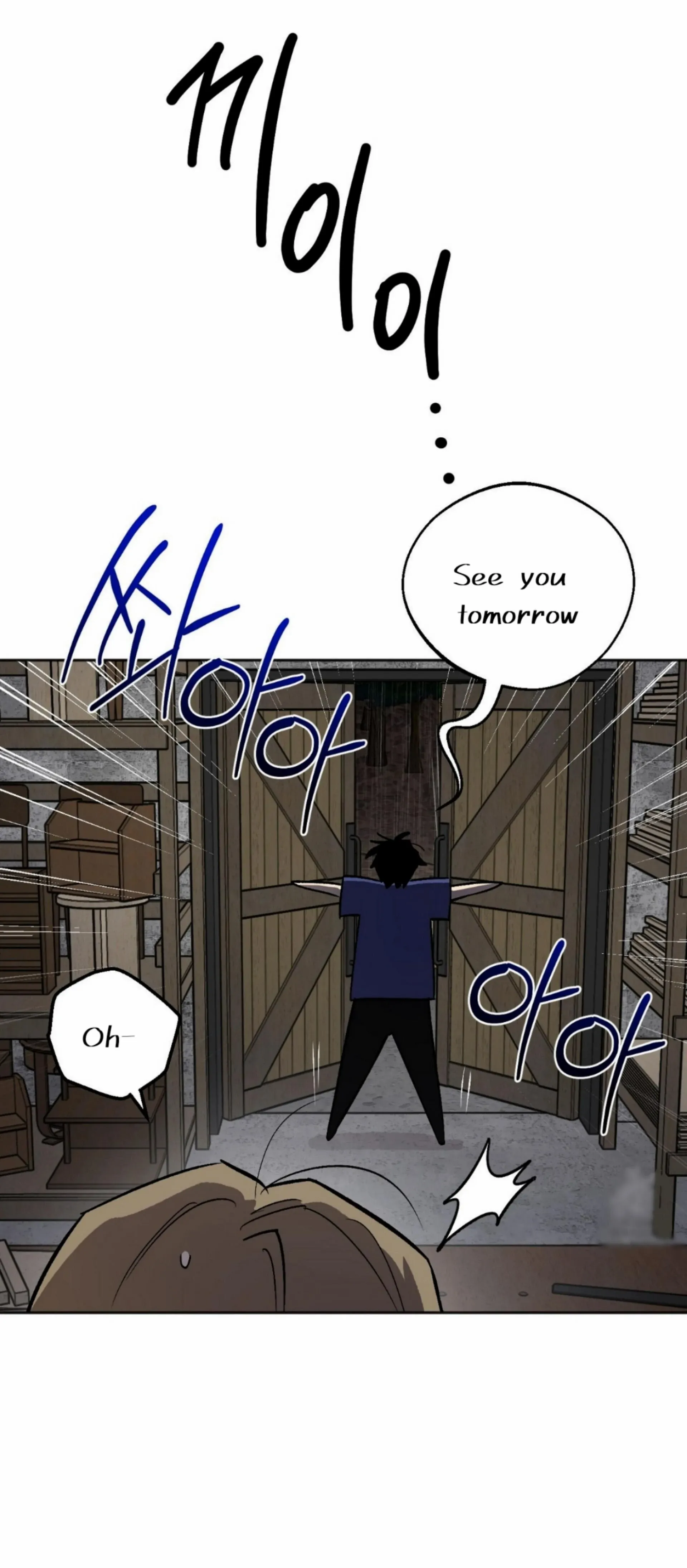 Origin Of Rite Chapter 10 page 44 - 