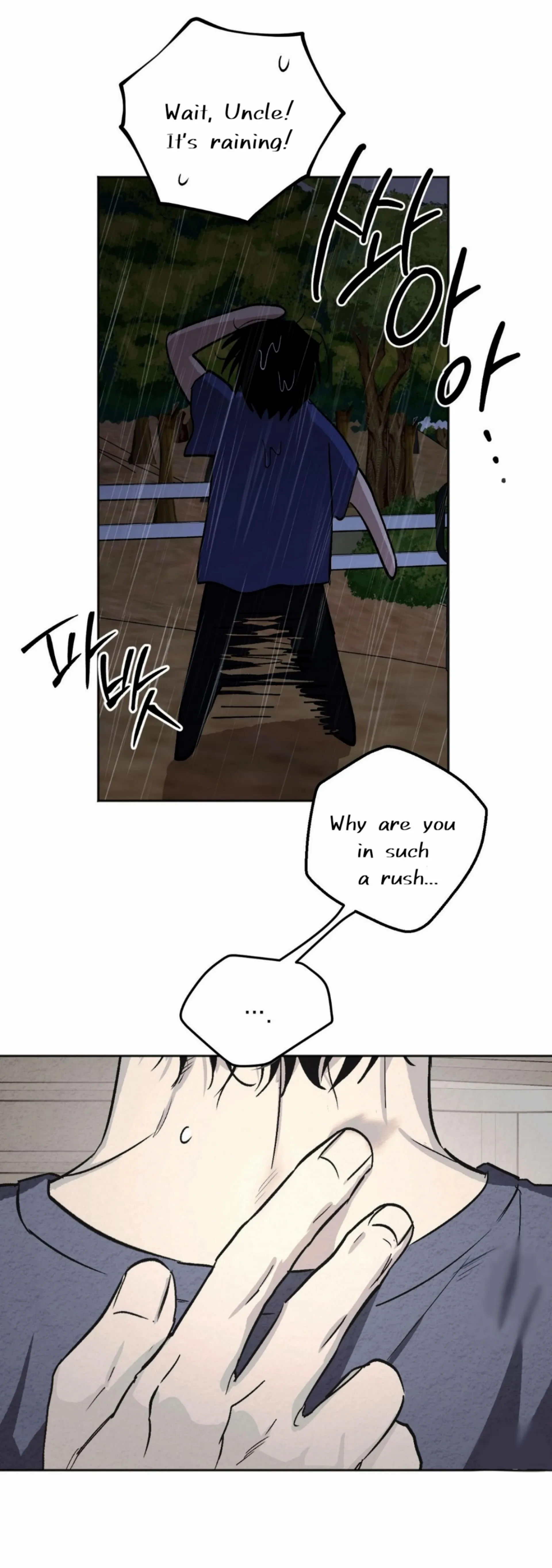 Origin Of Rite Chapter 10 page 45 - 