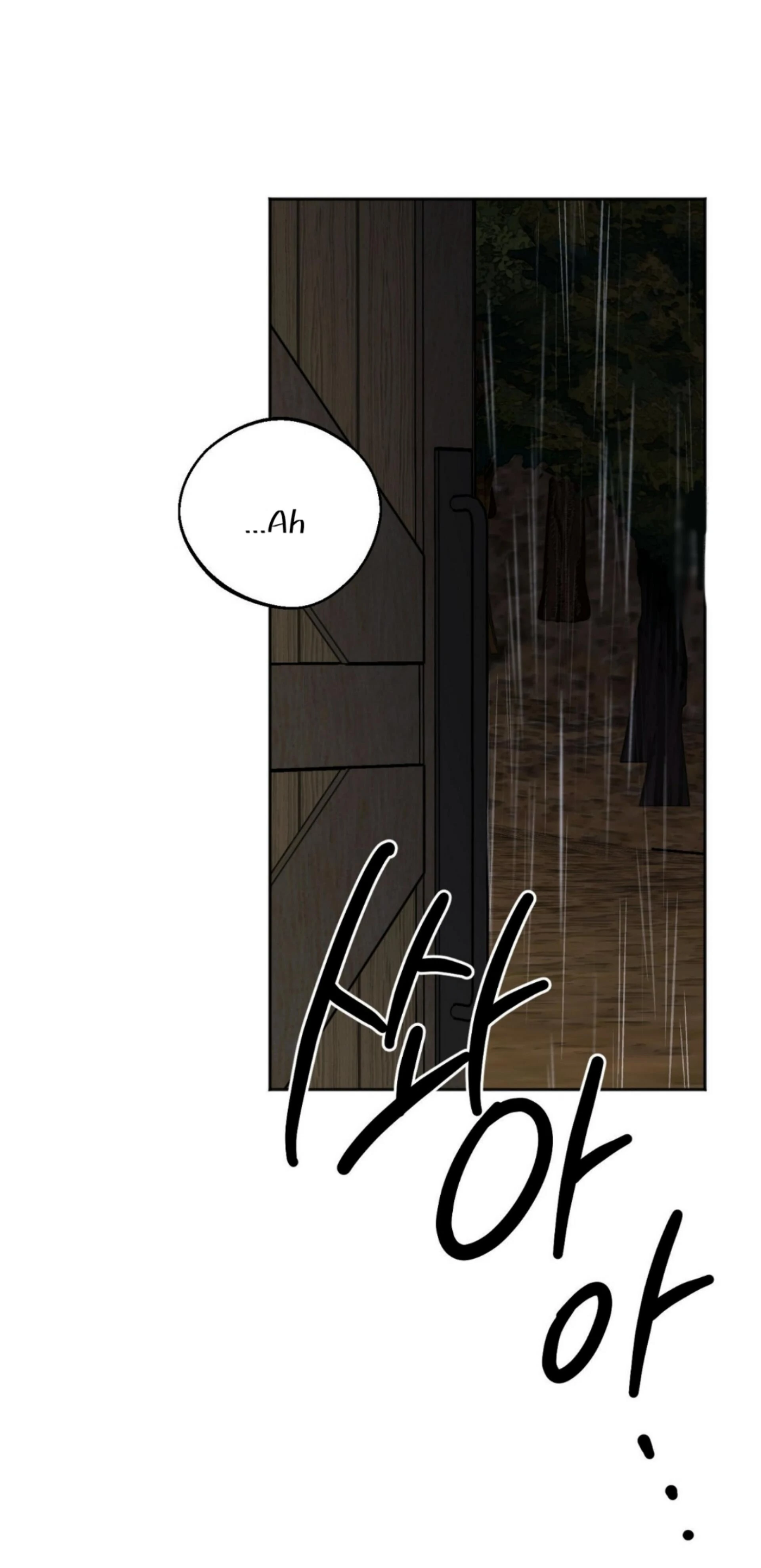 Origin Of Rite Chapter 10 page 46 - 