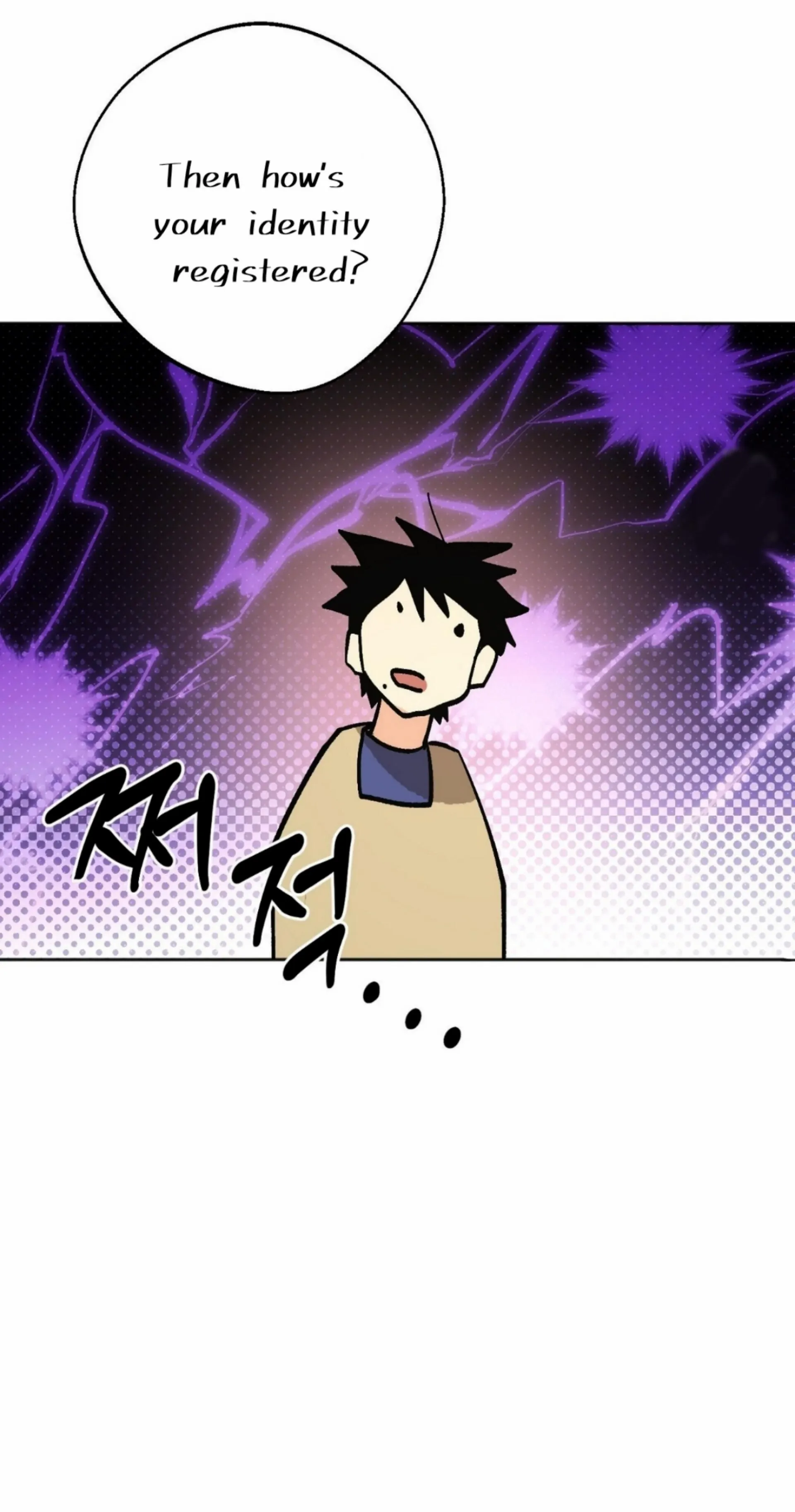Origin Of Rite Chapter 10 page 6 - 