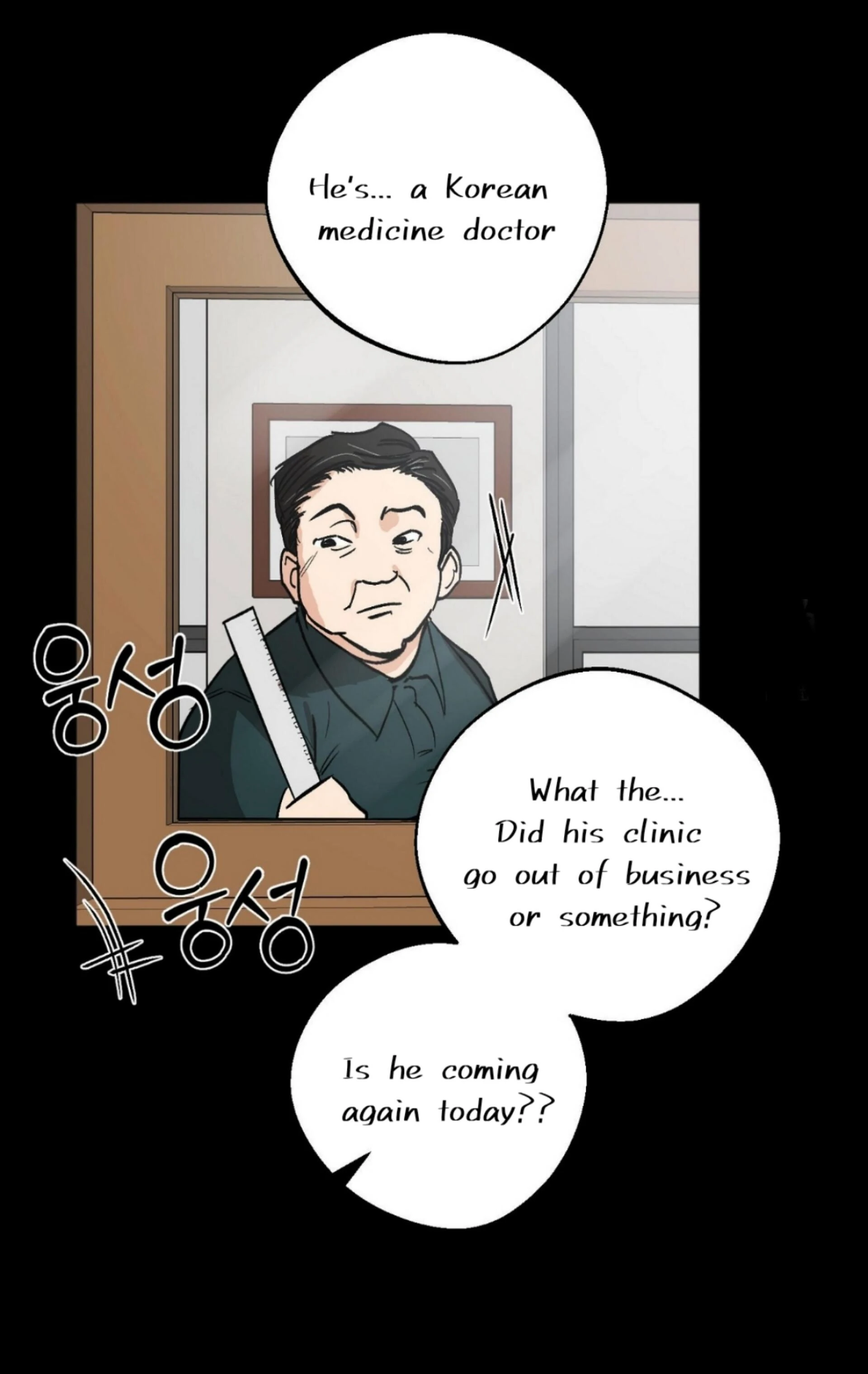 Origin Of Rite Chapter 10 page 58 - 