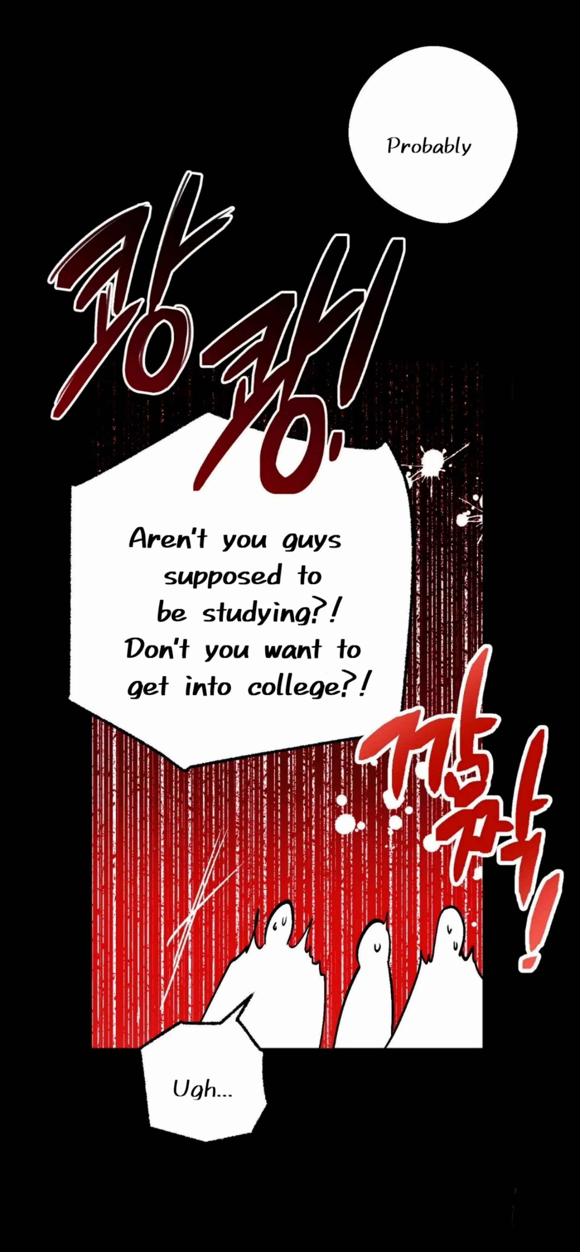 Origin Of Rite Chapter 10 page 59 - 