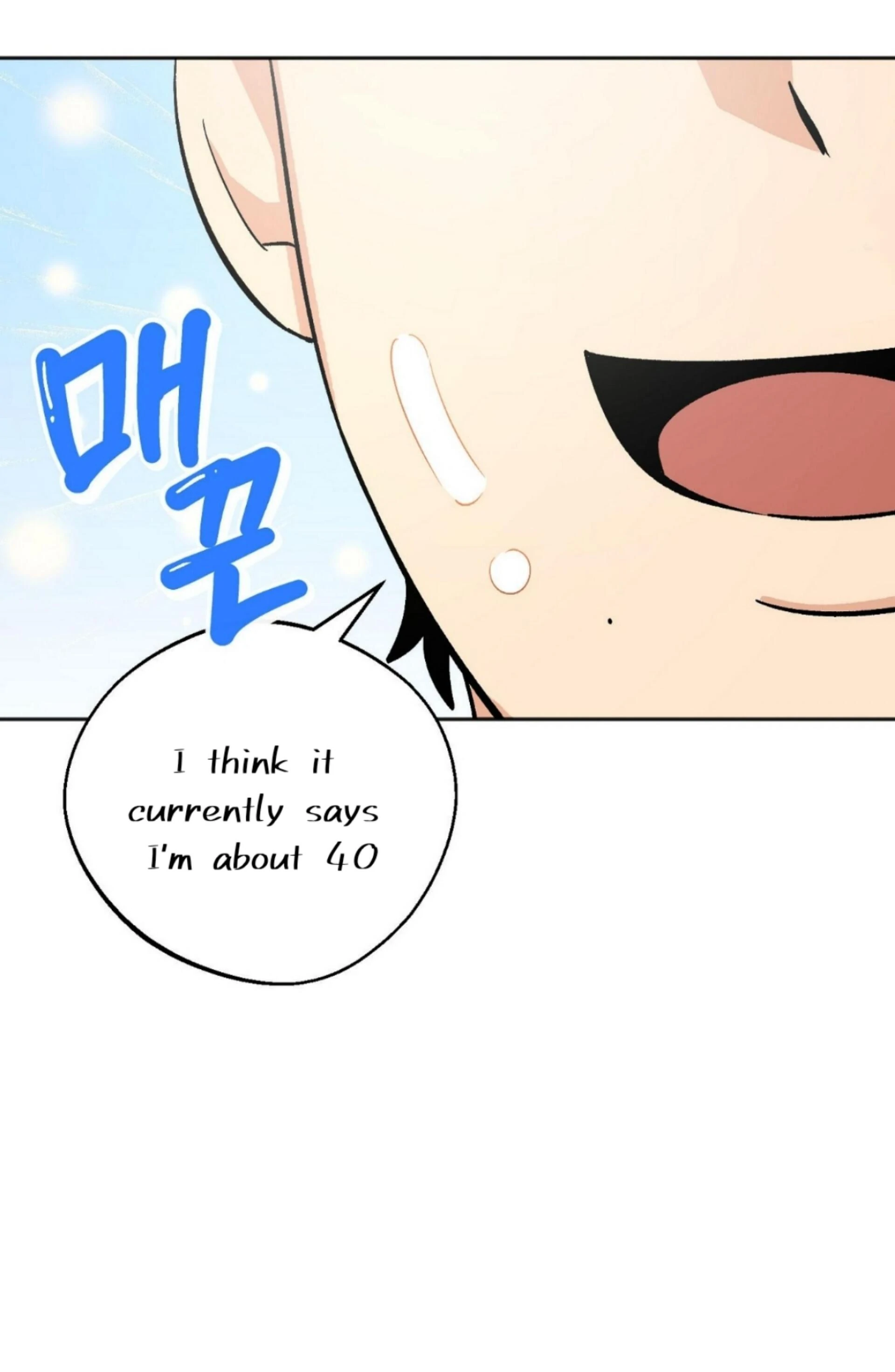 Origin Of Rite Chapter 10 page 9 - 