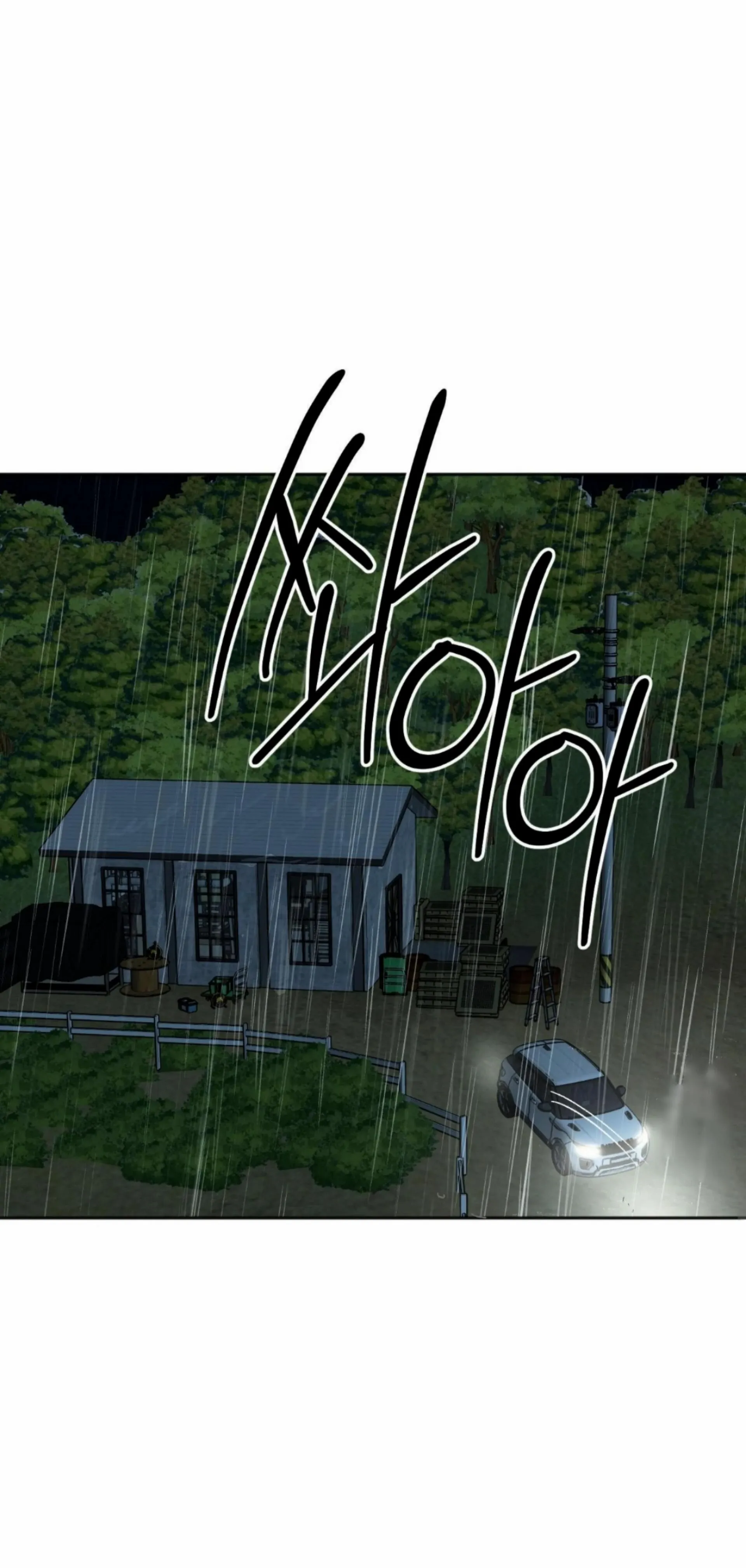 Origin Of Rite Chapter 11 page 13 - 