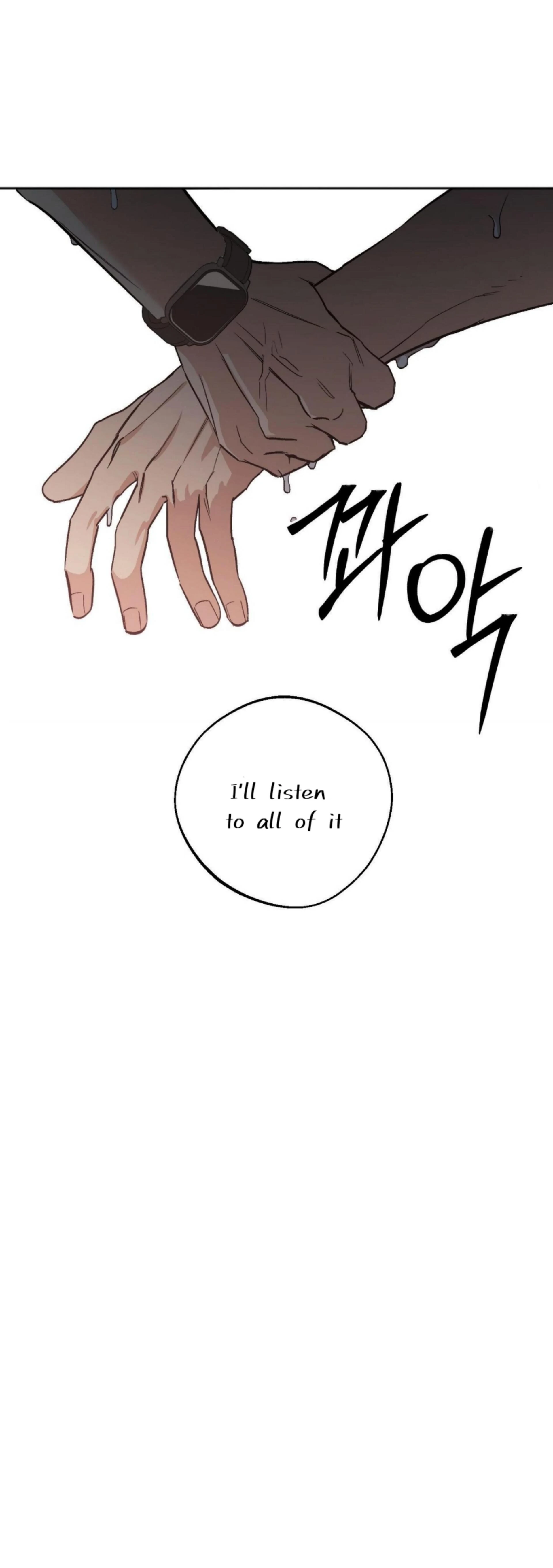 Origin Of Rite Chapter 11 page 24 - 