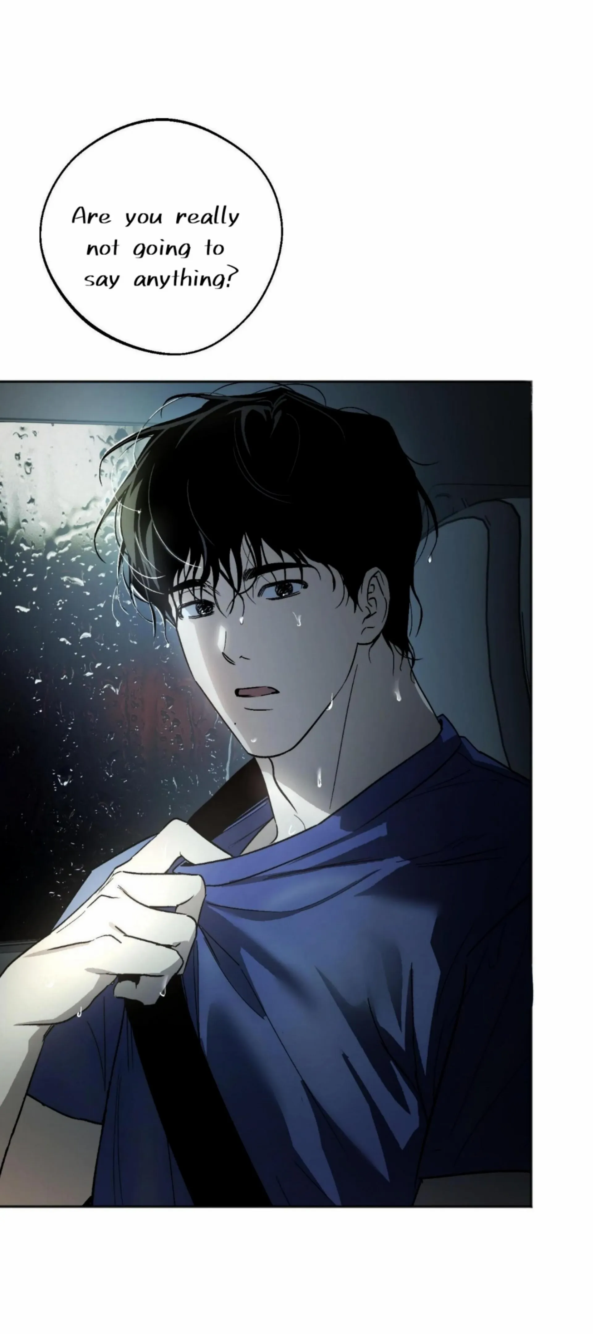 Origin Of Rite Chapter 11 page 26 - 