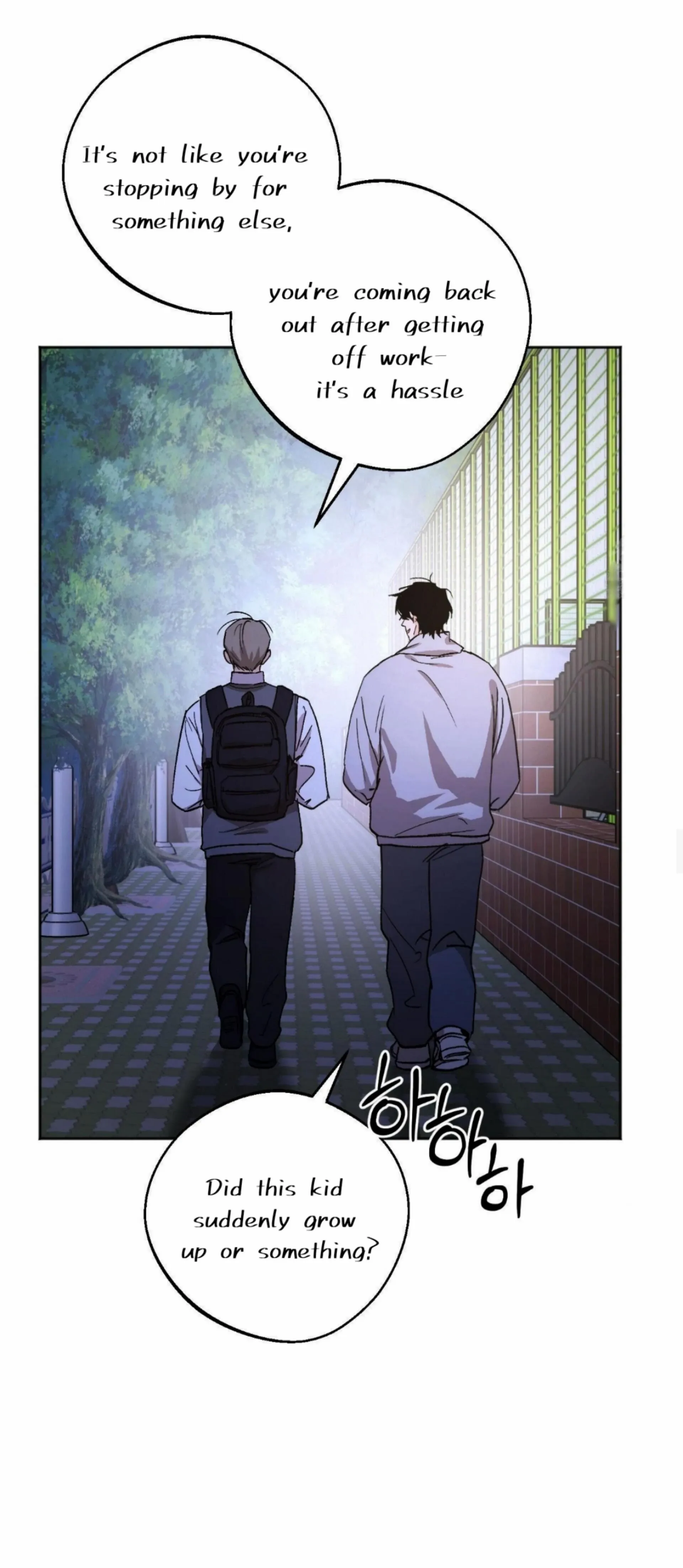 Origin Of Rite Chapter 11 page 4 - 