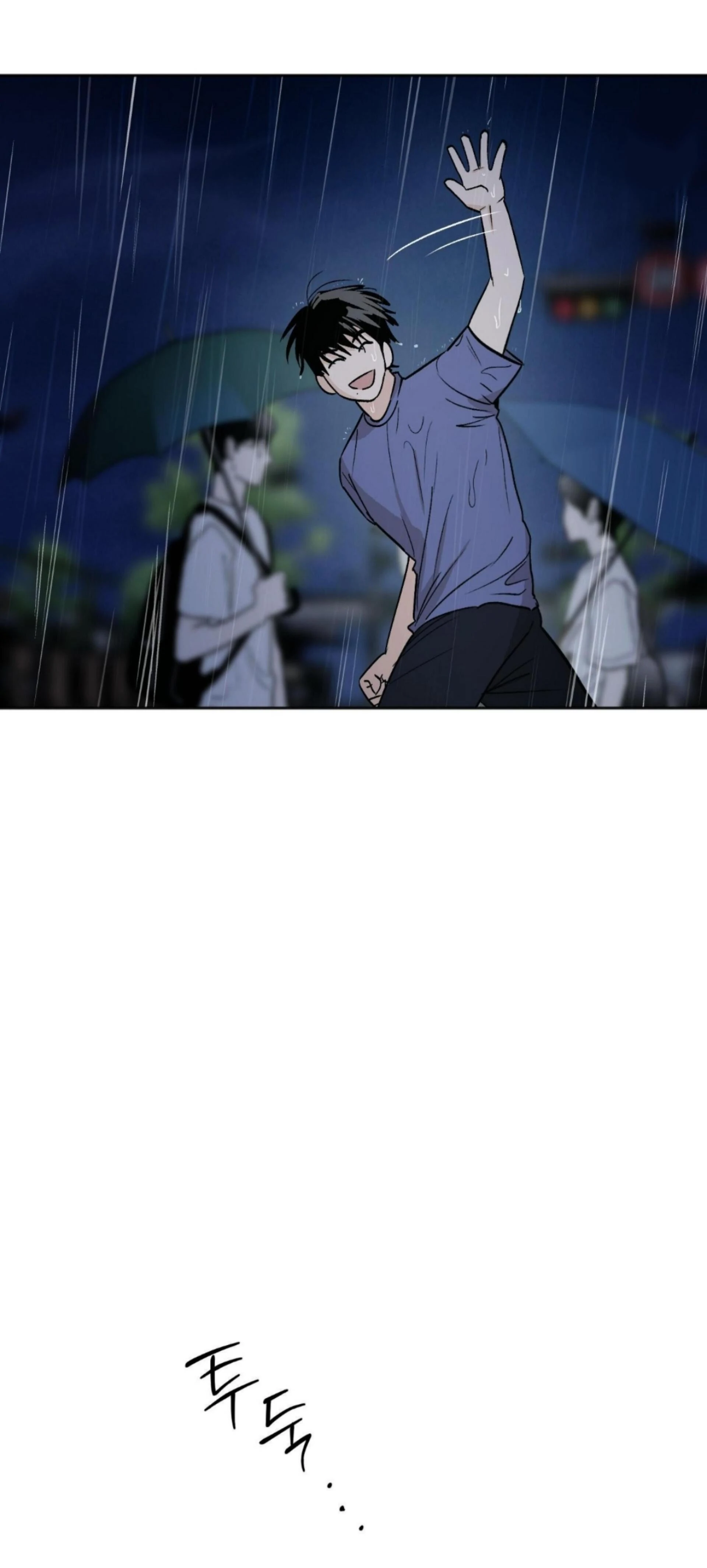 Origin Of Rite Chapter 11 page 44 - 