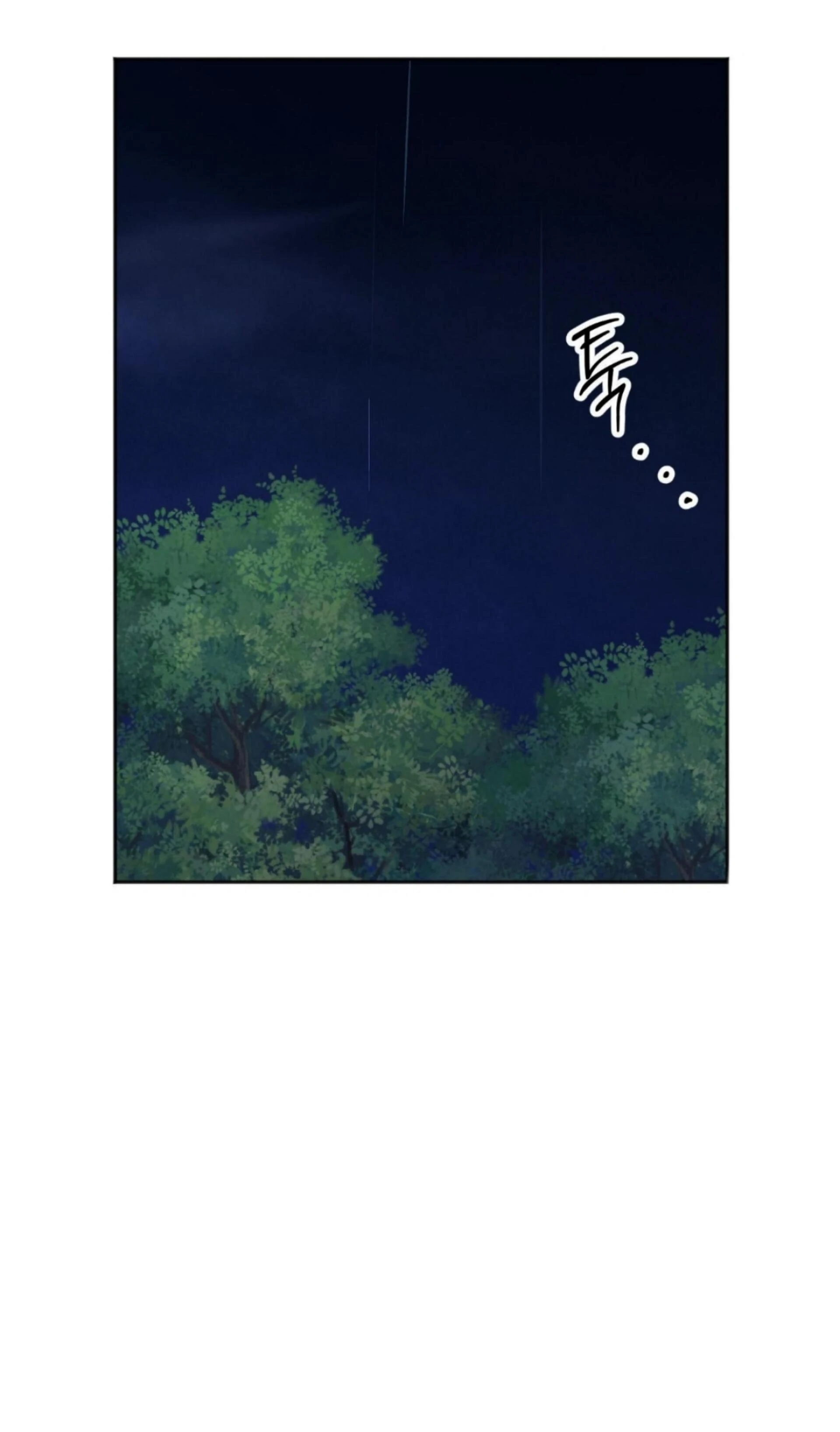 Origin Of Rite Chapter 11 page 45 - 