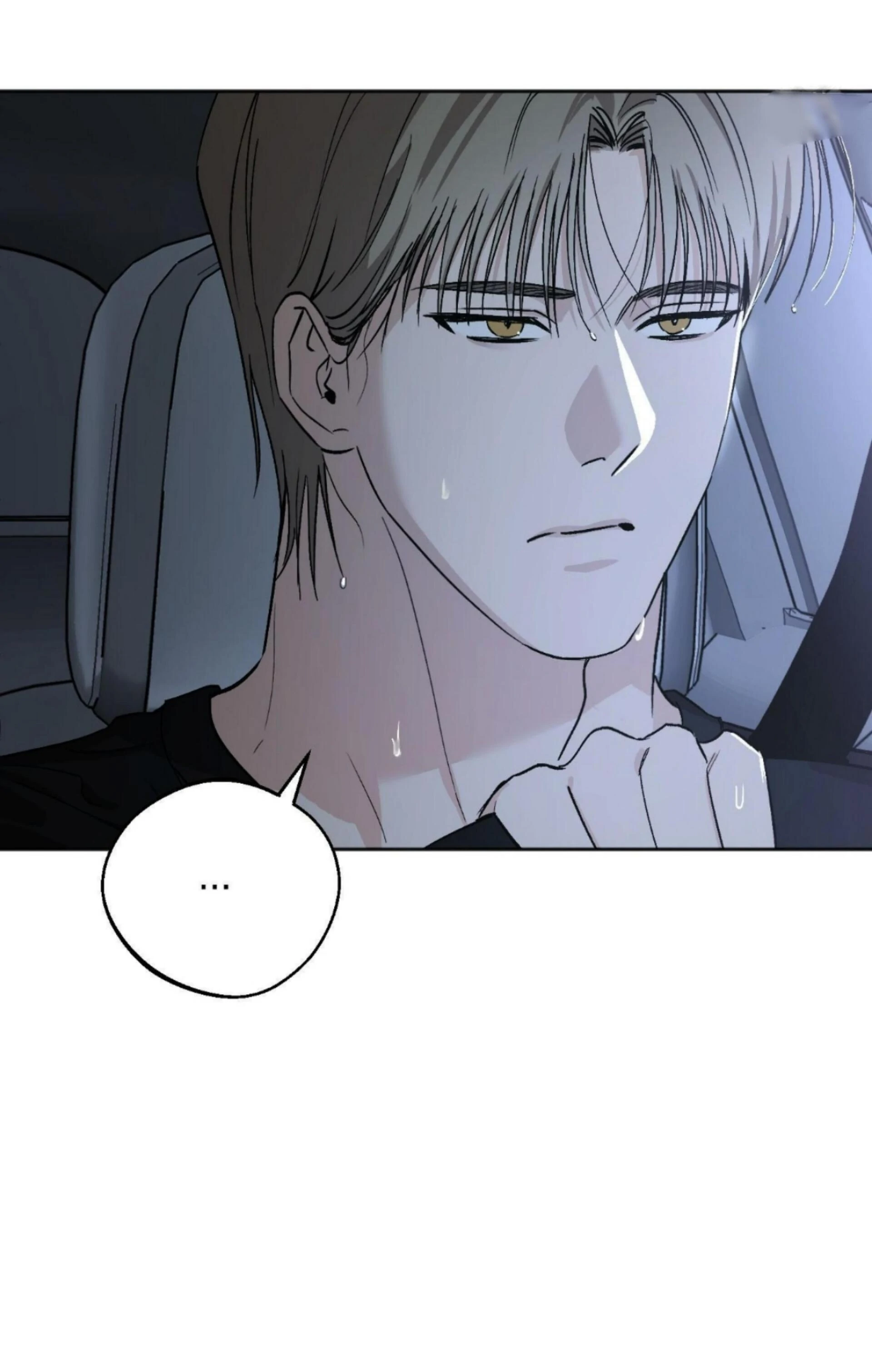 Origin Of Rite Chapter 11 page 47 - 