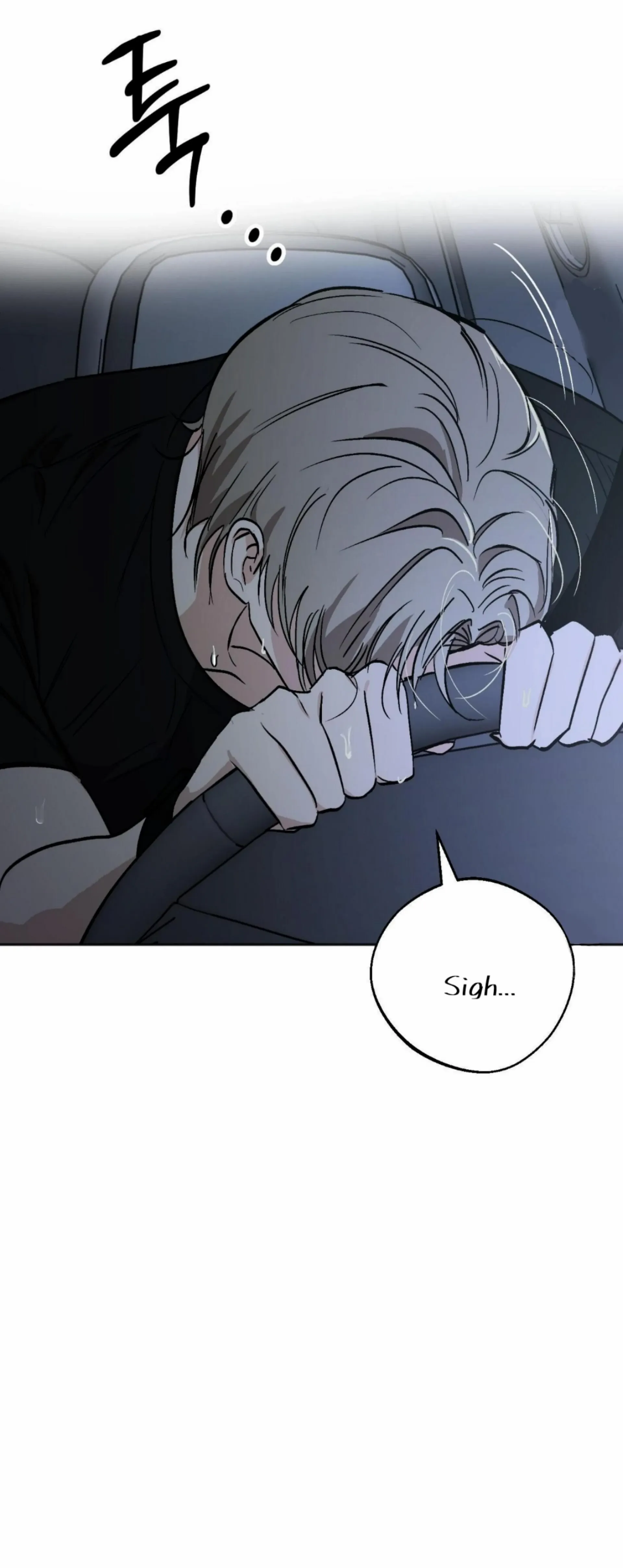 Origin Of Rite Chapter 11 page 48 - 