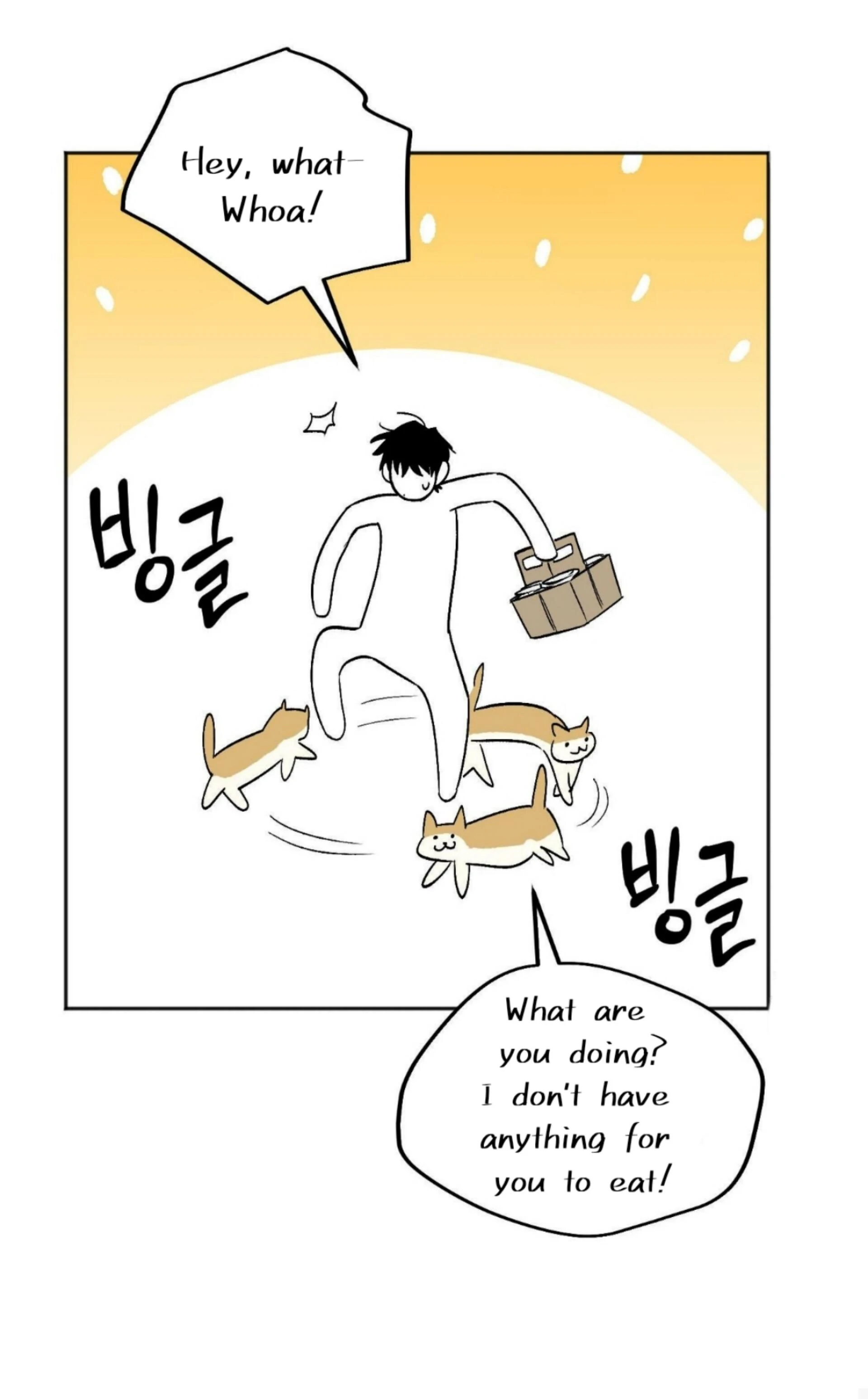 Origin Of Rite Chapter 12 page 15 - 