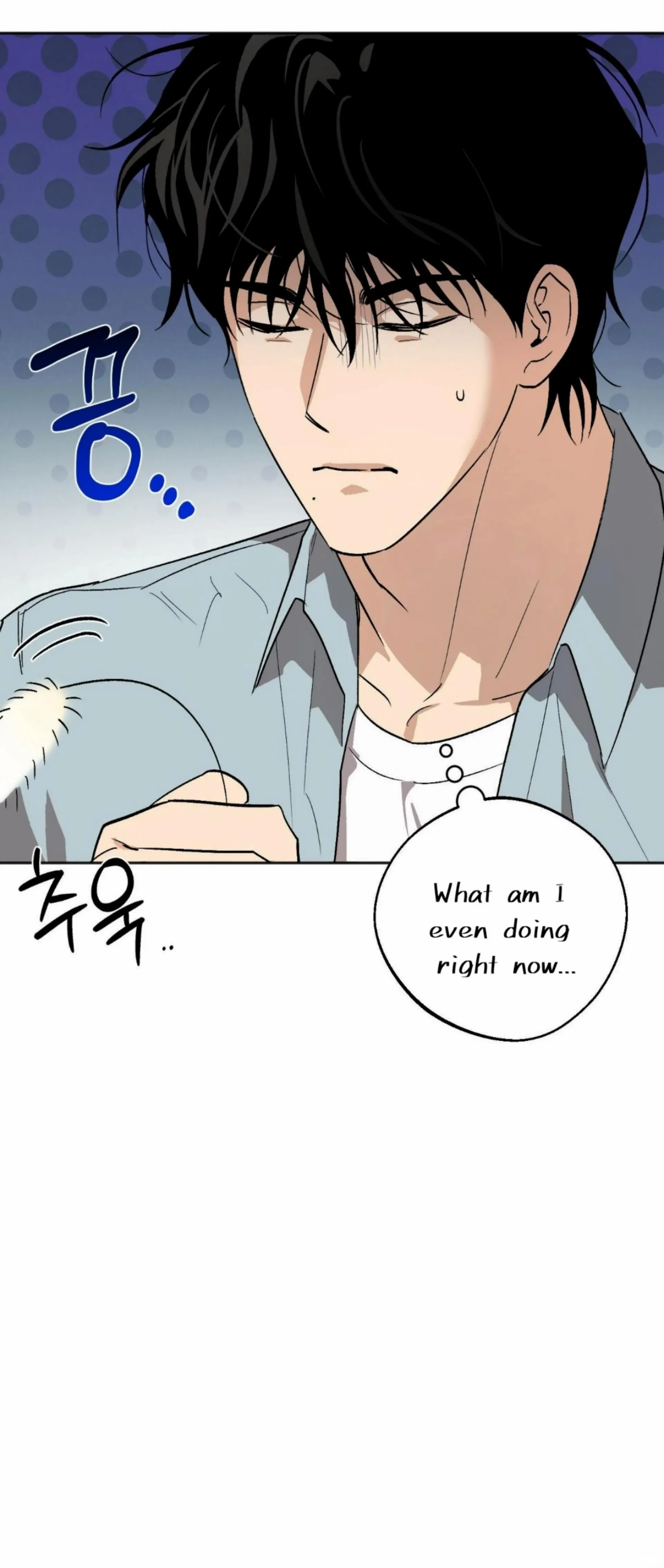 Origin Of Rite Chapter 12 page 19 - 