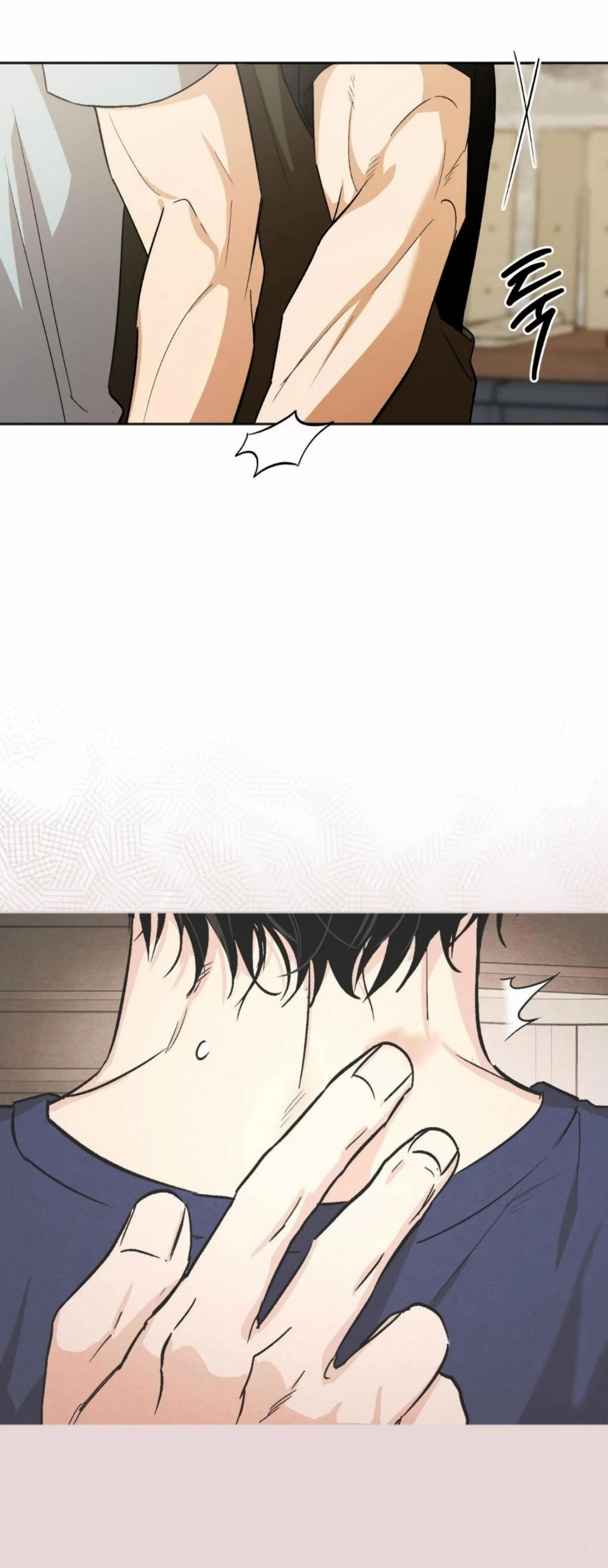 Origin Of Rite Chapter 12 page 25 - 