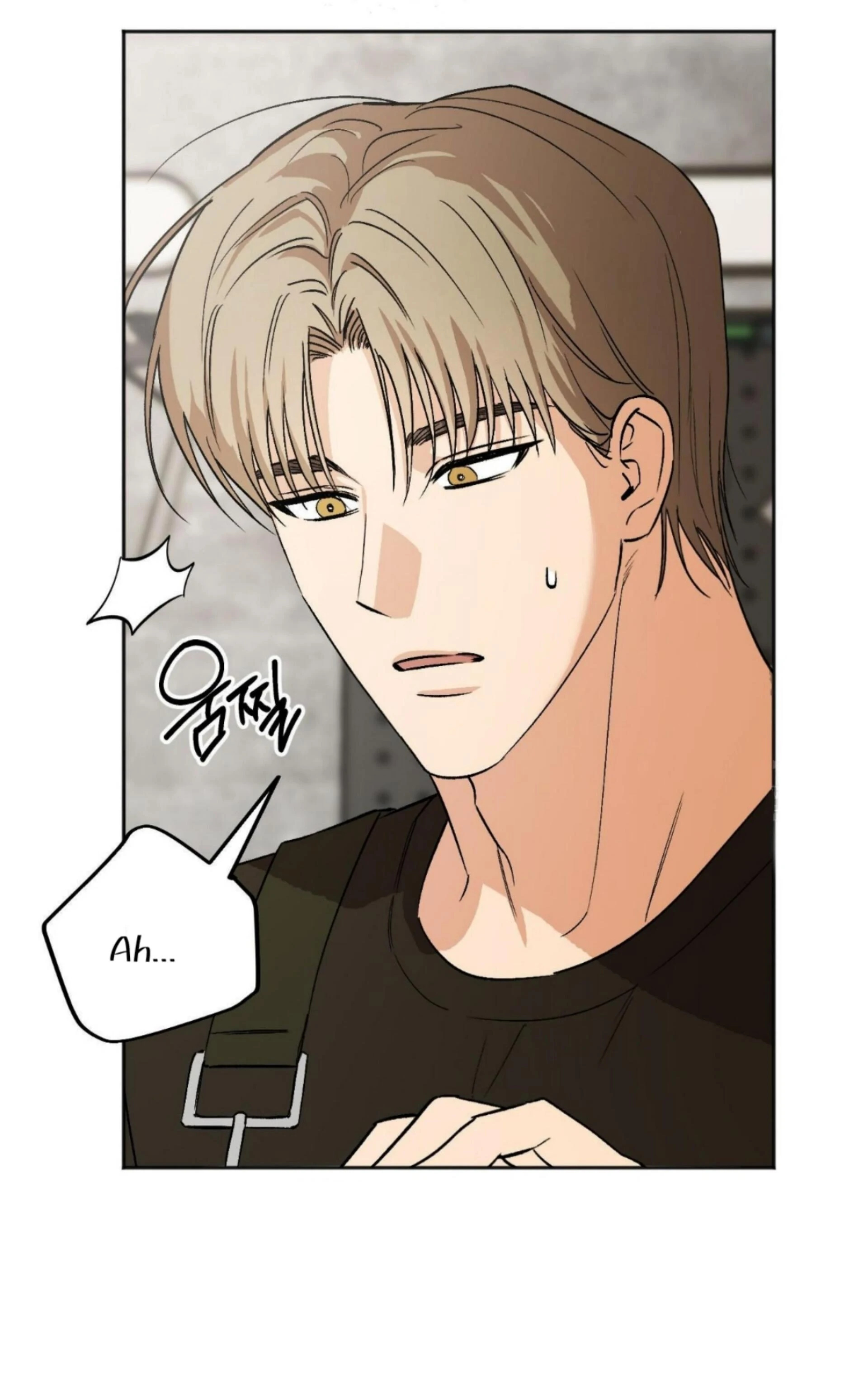 Origin Of Rite Chapter 12 page 27 - 