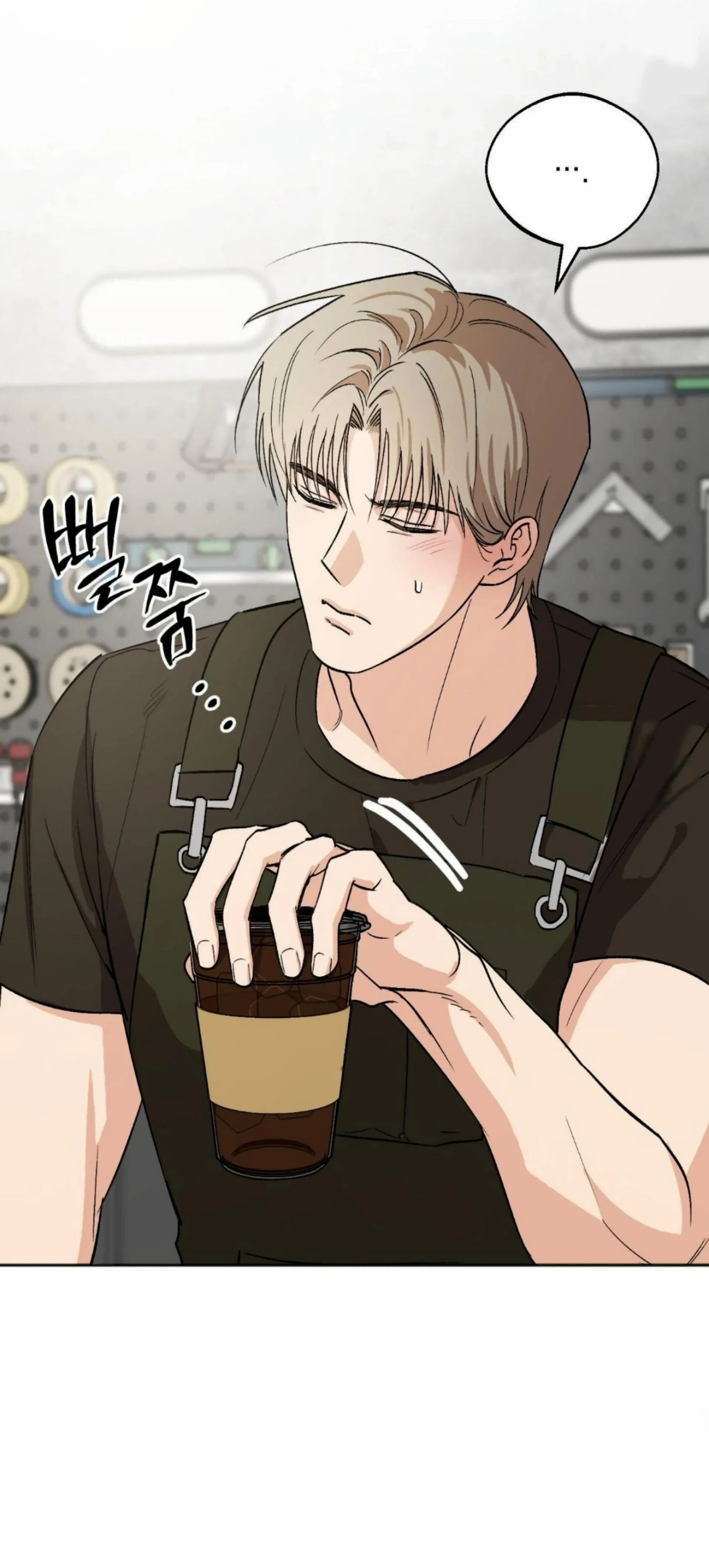 Origin Of Rite Chapter 12 page 29 - 