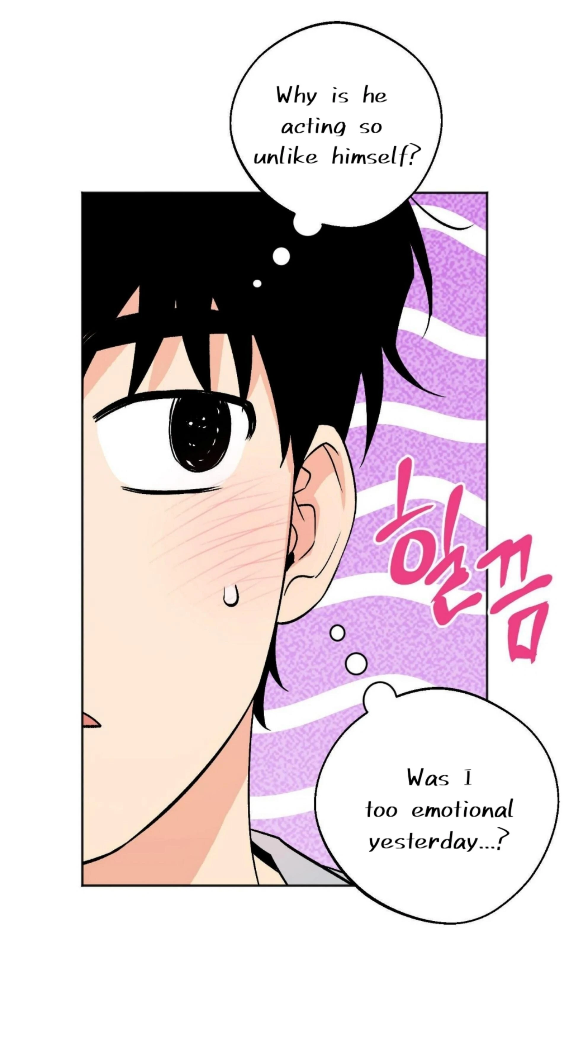 Origin Of Rite Chapter 12 page 30 - 