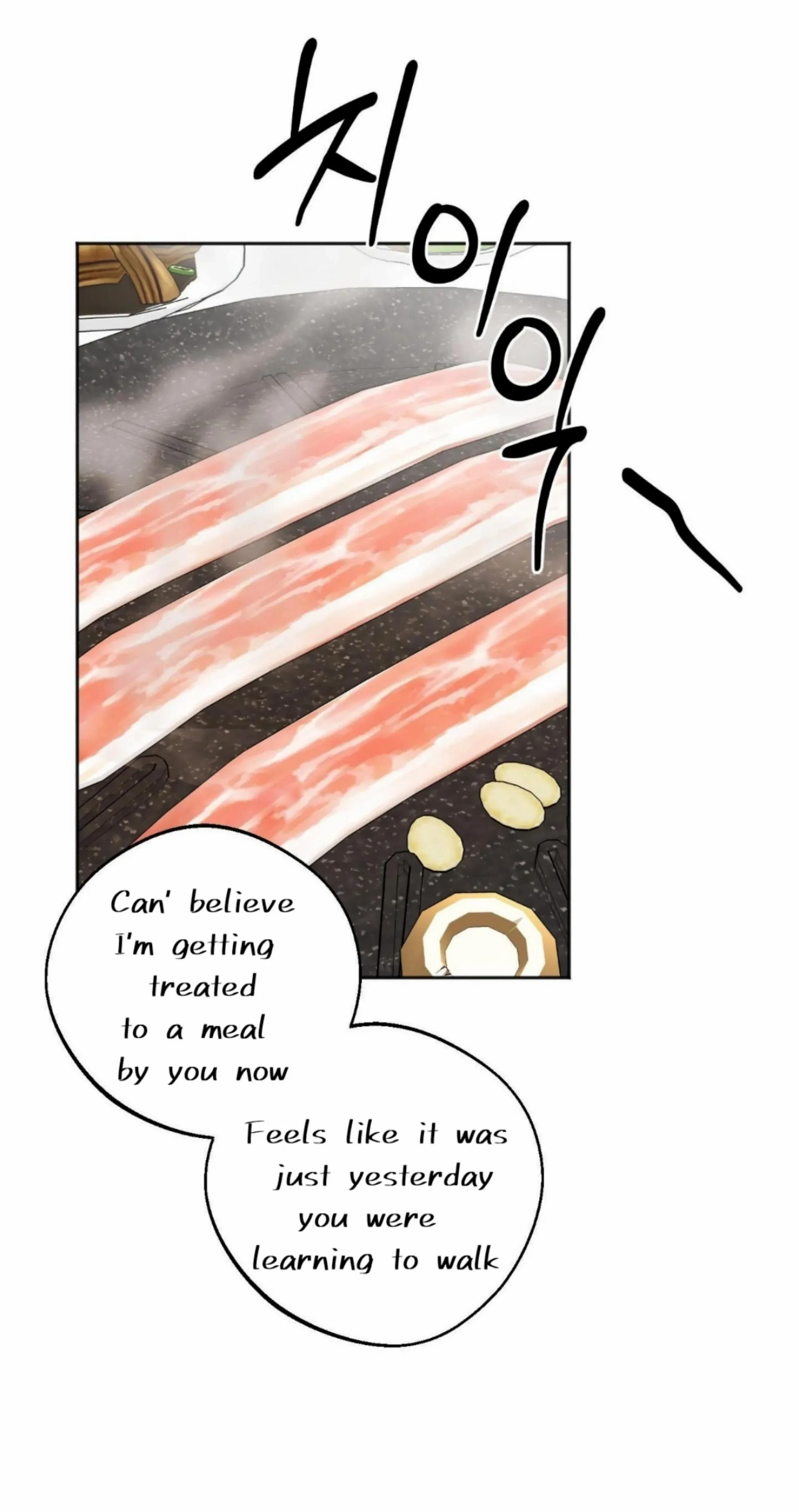 Origin Of Rite Chapter 12 page 42 - 