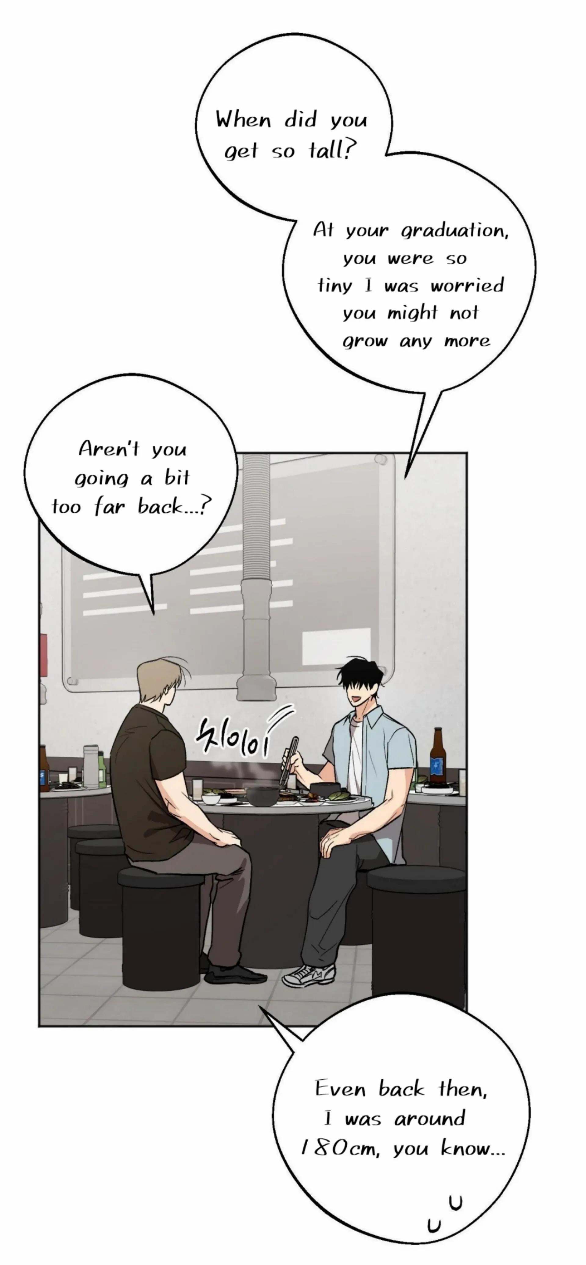 Origin Of Rite Chapter 12 page 43 - 
