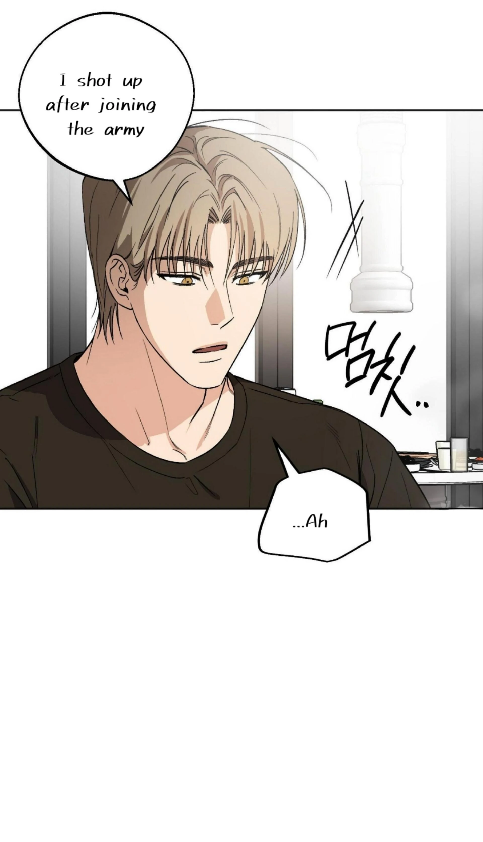 Origin Of Rite Chapter 12 page 44 - 