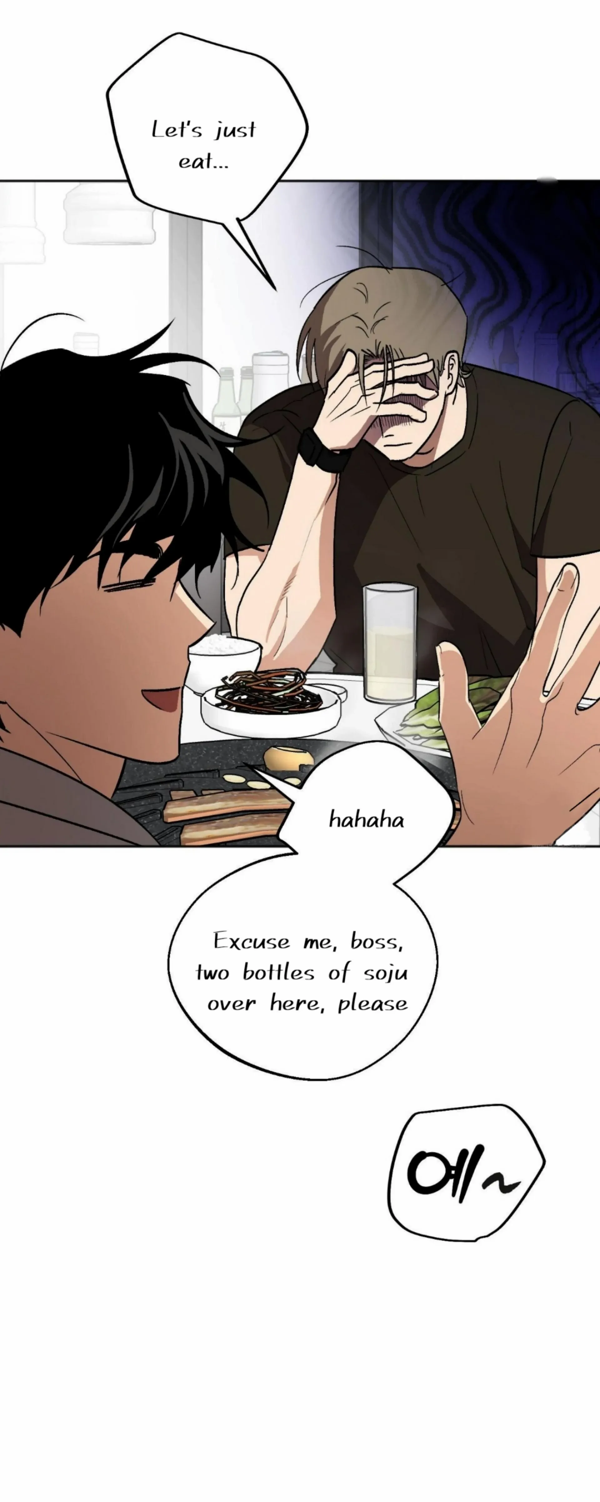 Origin Of Rite Chapter 12 page 46 - 