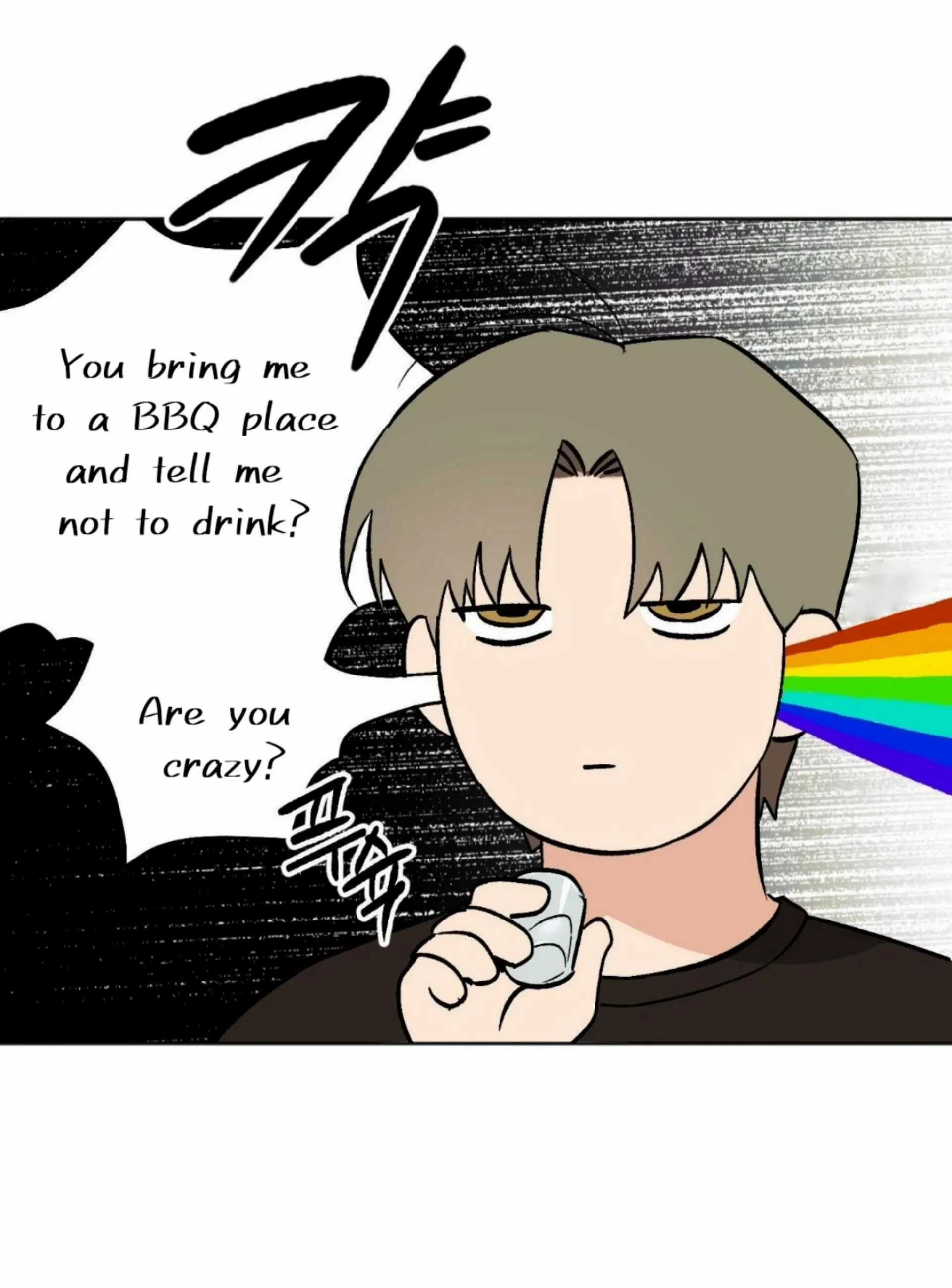 Origin Of Rite Chapter 12 page 50 - 