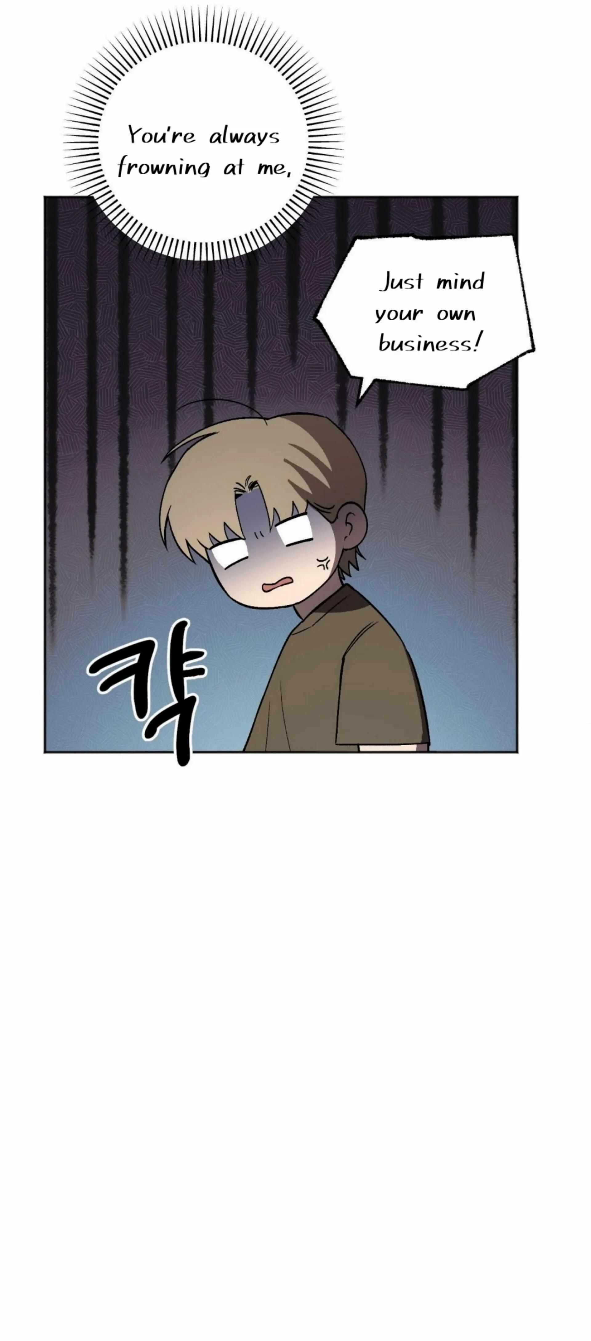 Origin Of Rite Chapter 12 page 6 - 