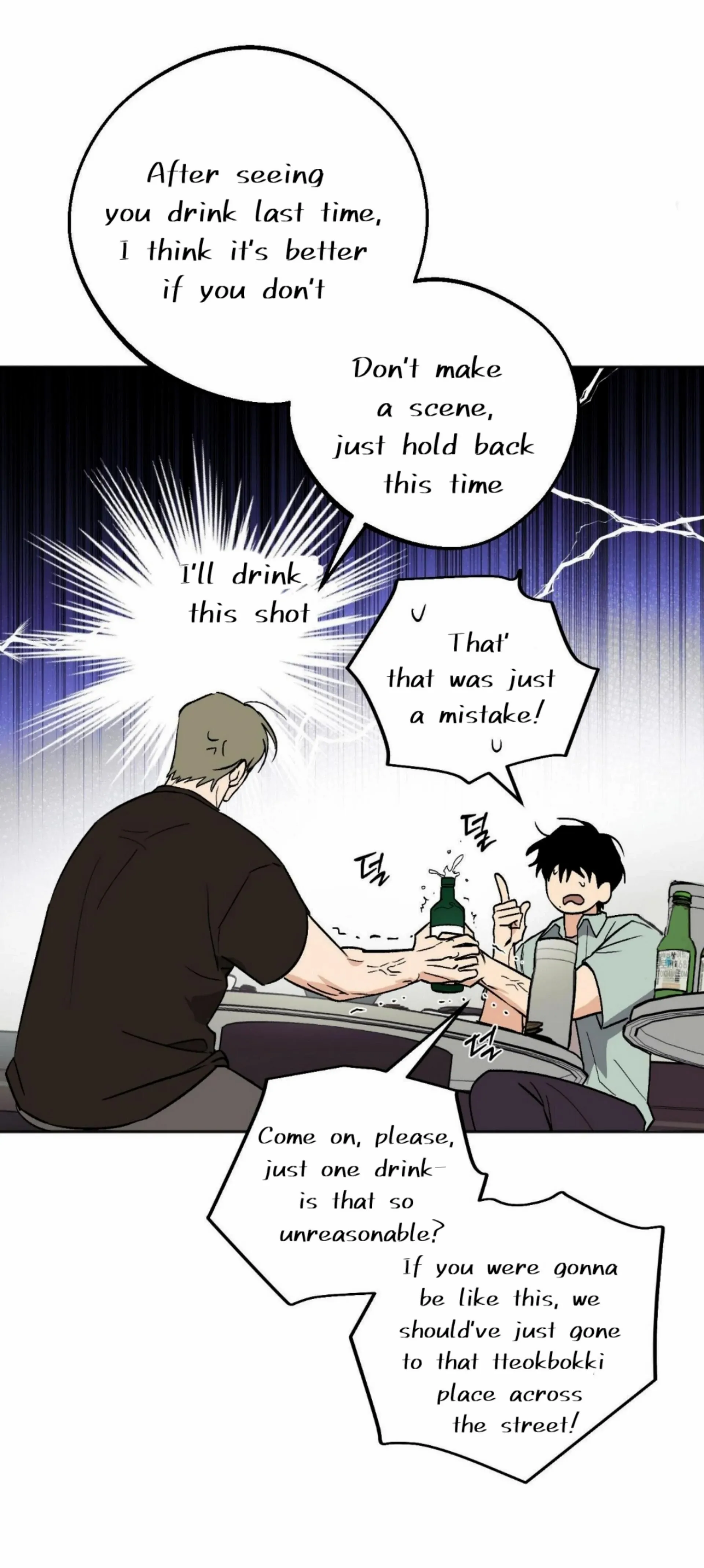 Origin Of Rite Chapter 12 page 51 - 