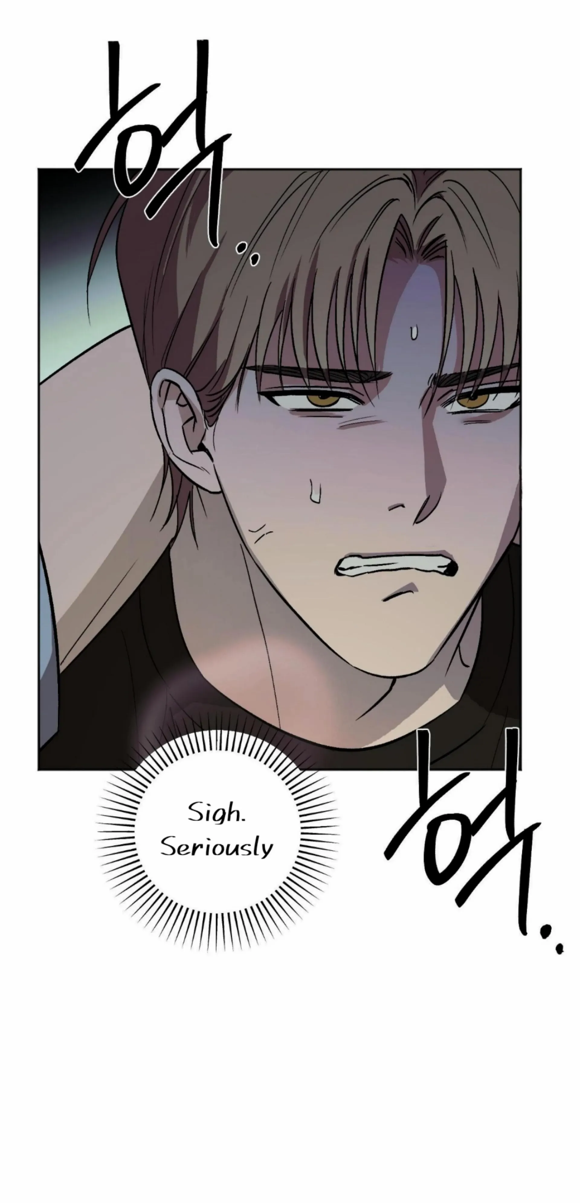 Origin Of Rite Chapter 12 page 55 - 