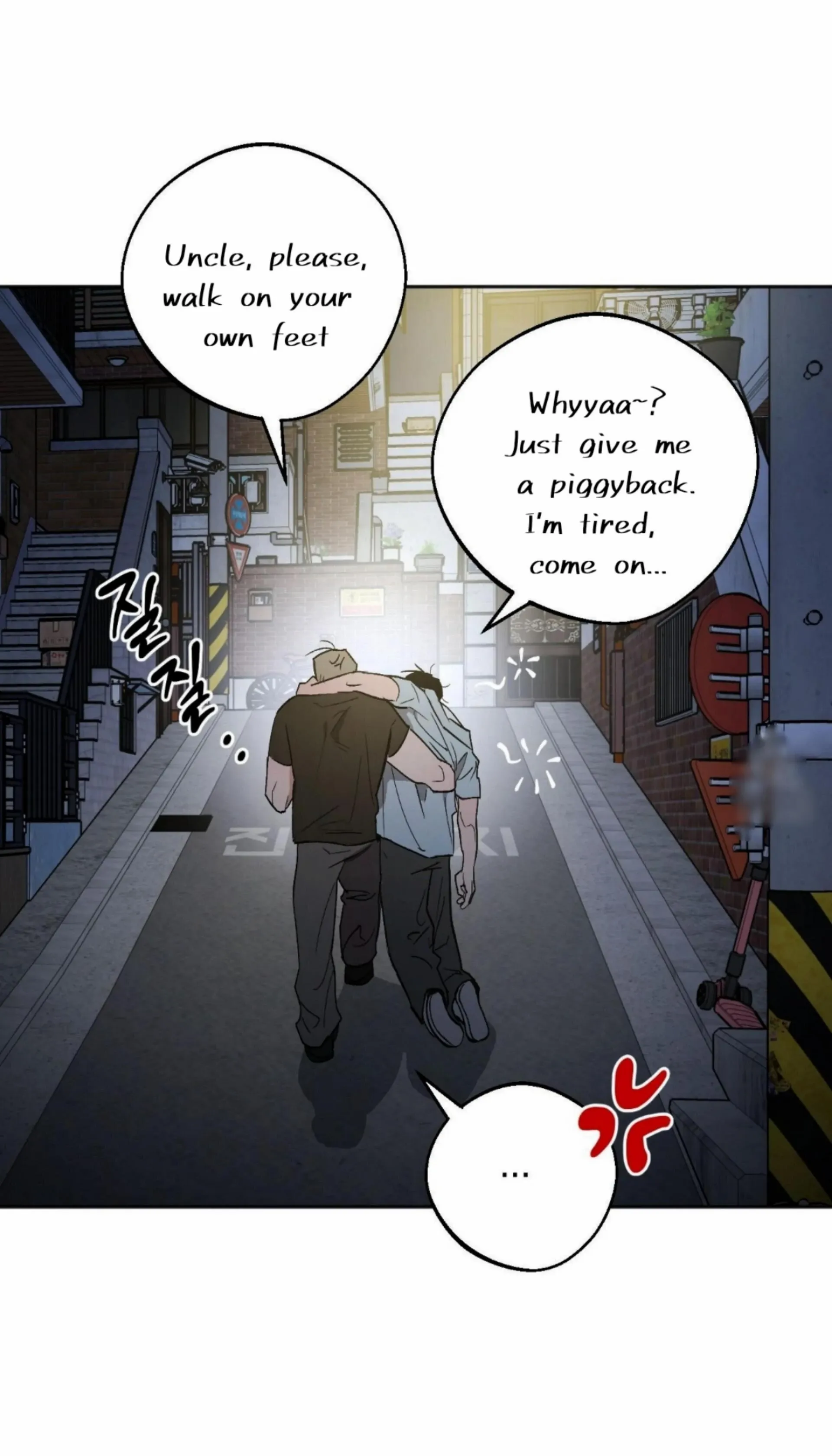 Origin Of Rite Chapter 12 page 57 - 