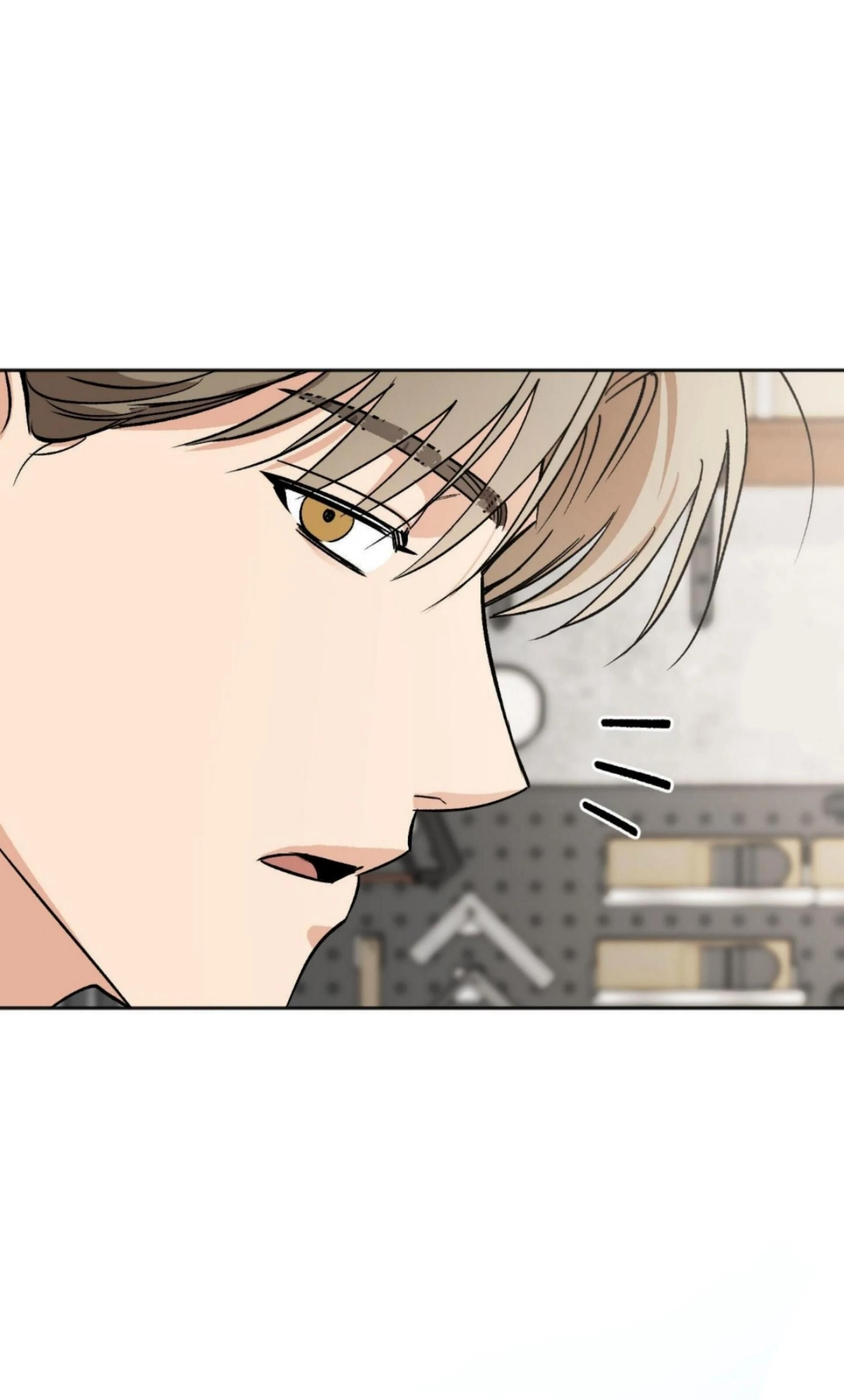 Origin Of Rite Chapter 12 page 8 - 