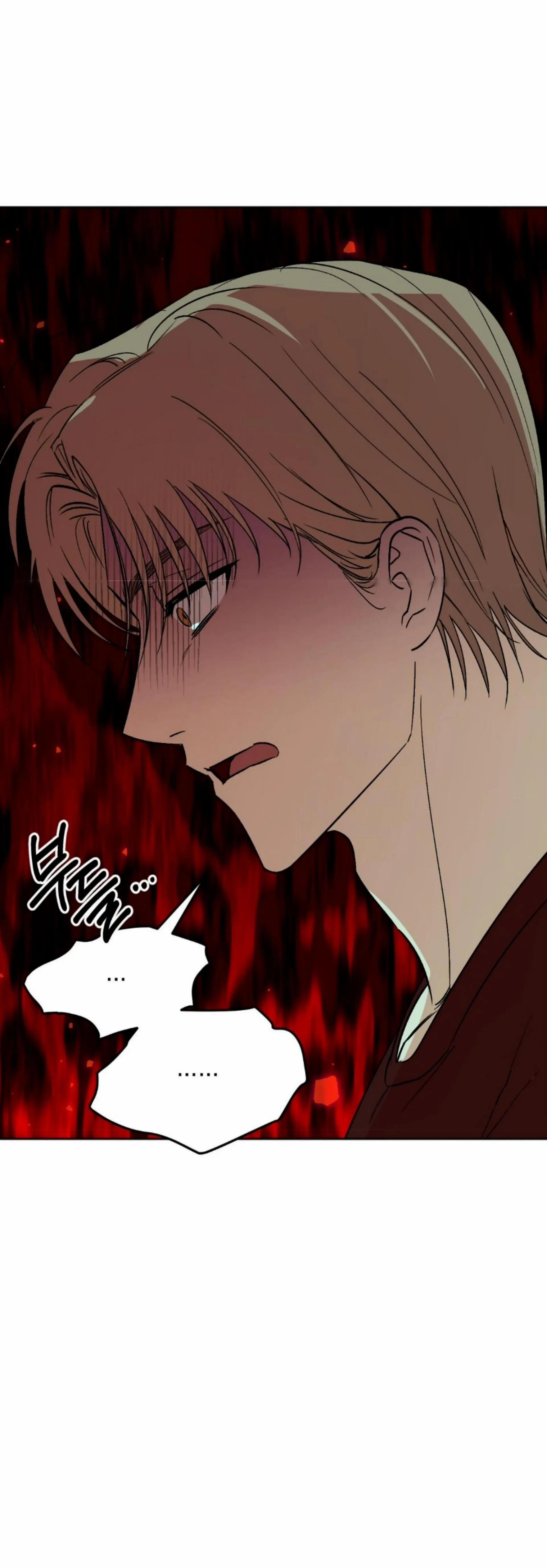 Origin Of Rite Chapter 13 page 12 - 