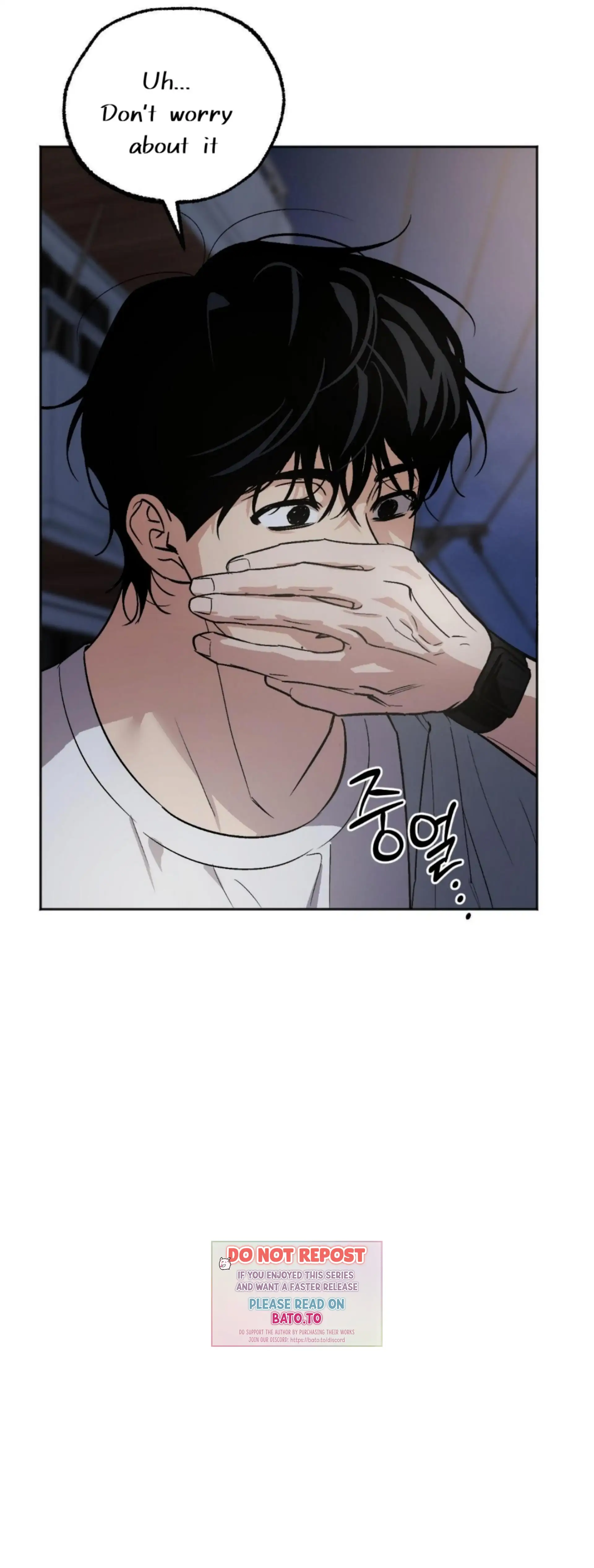 Origin Of Rite Chapter 13 page 5 - 