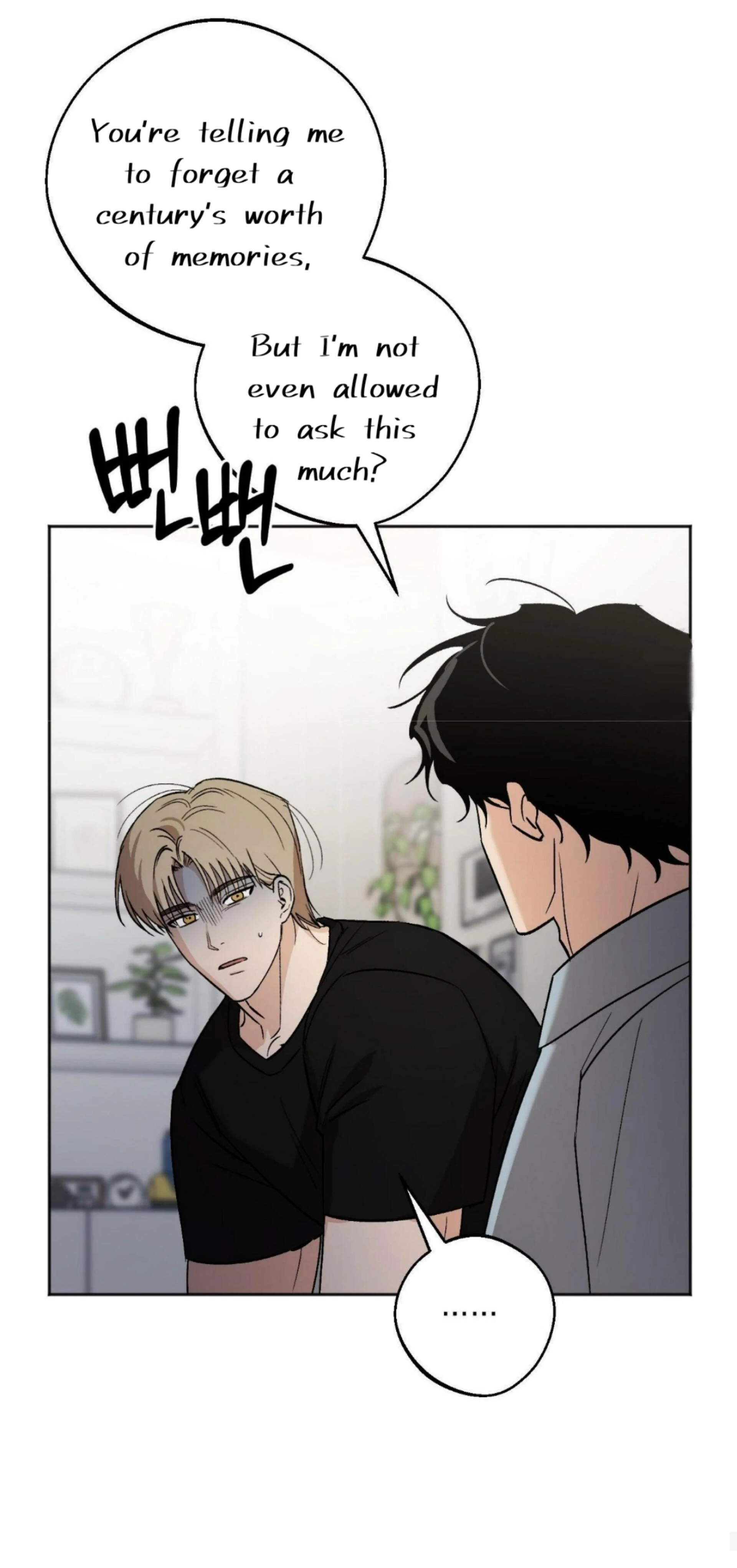 Origin Of Rite Chapter 13 page 42 - 