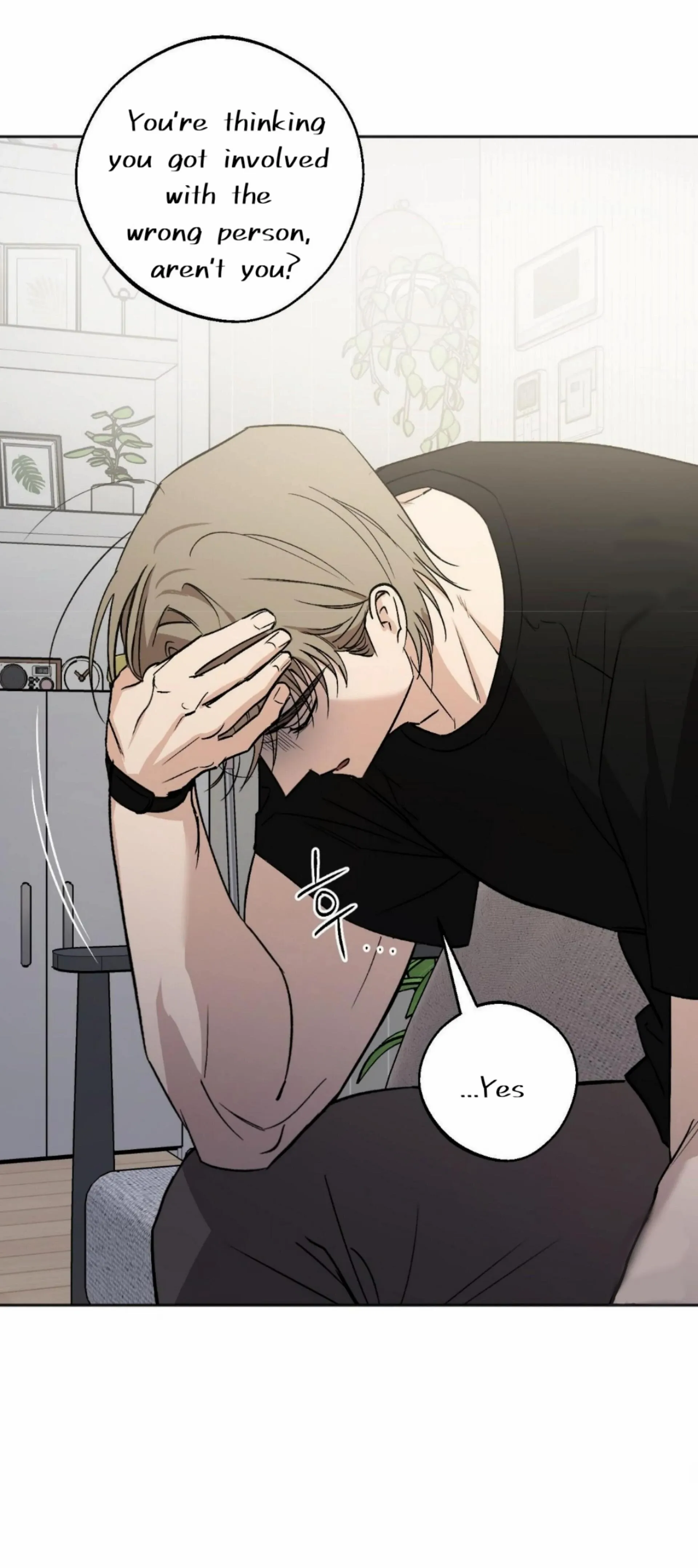 Origin Of Rite Chapter 13 page 43 - 